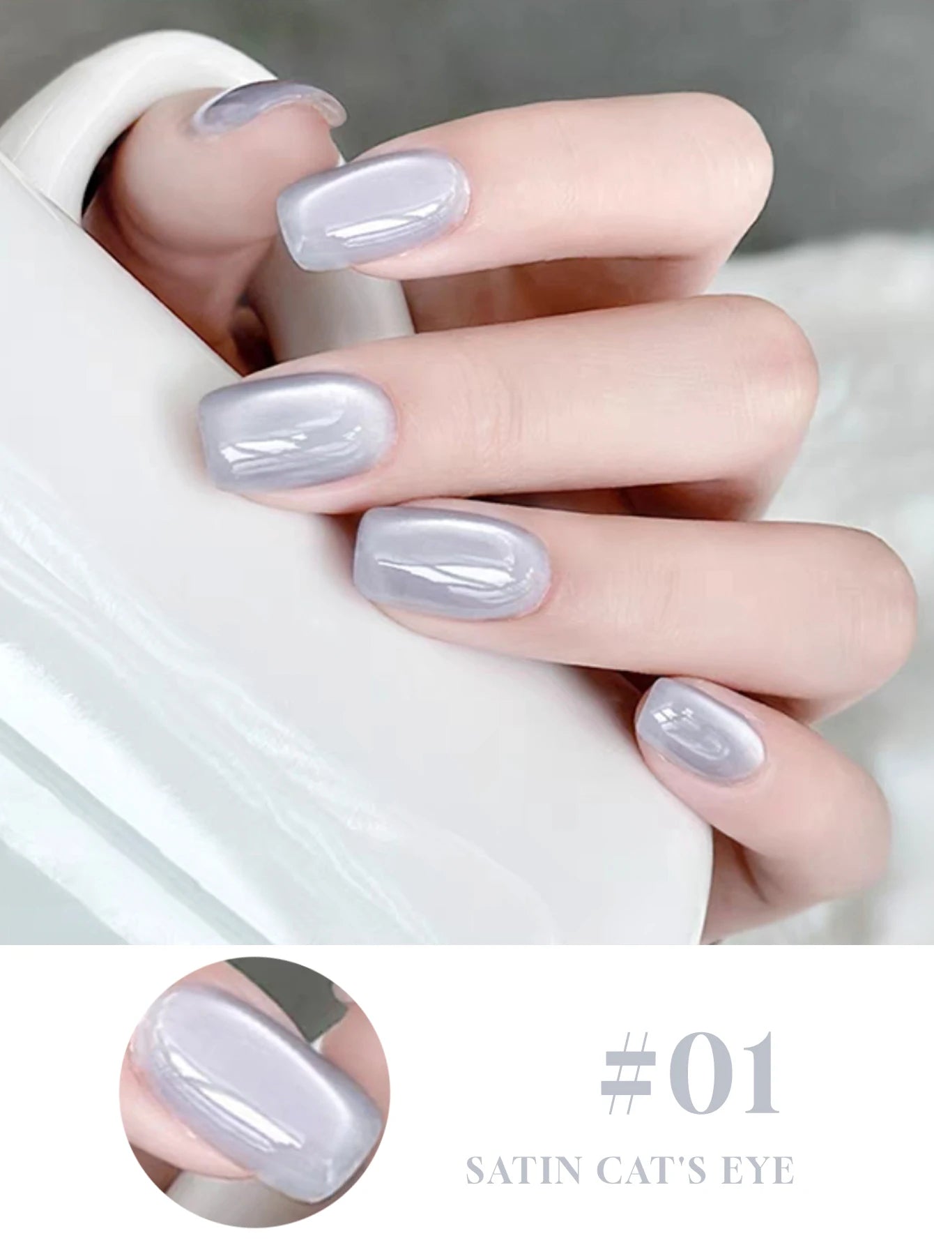 10PCS Romantic Pop Cat Eye Gel Nail Polish Popular White High Density Magnetic Powder Mirror Glass Bead Nail Gel Beauty Supplies