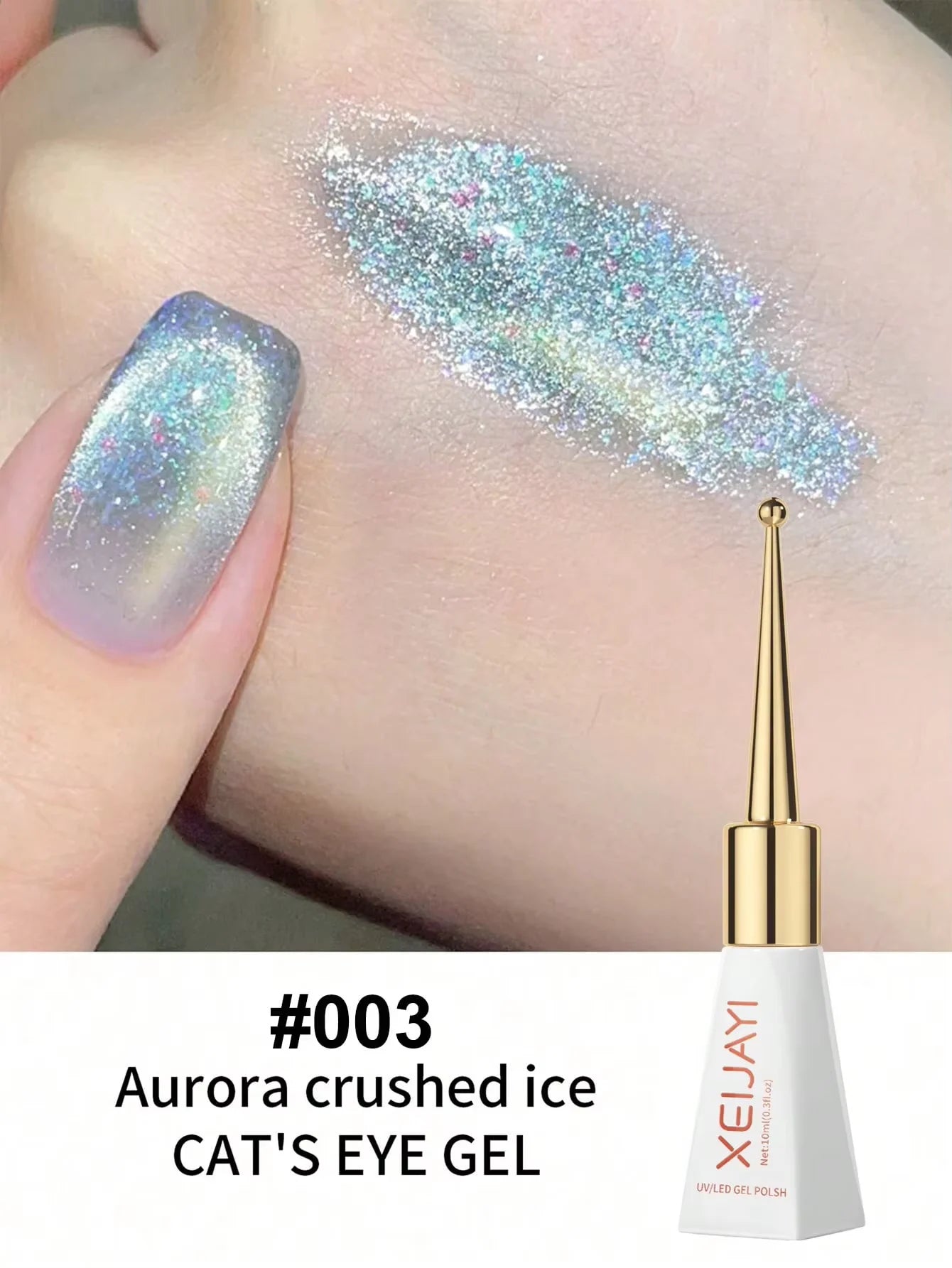 1/12pcs 10ml Cat Eye Nail Gel Polish With Broken Ice Effect And Diamond Crystal Shiny 2025 New Arrival Nail Salon Set