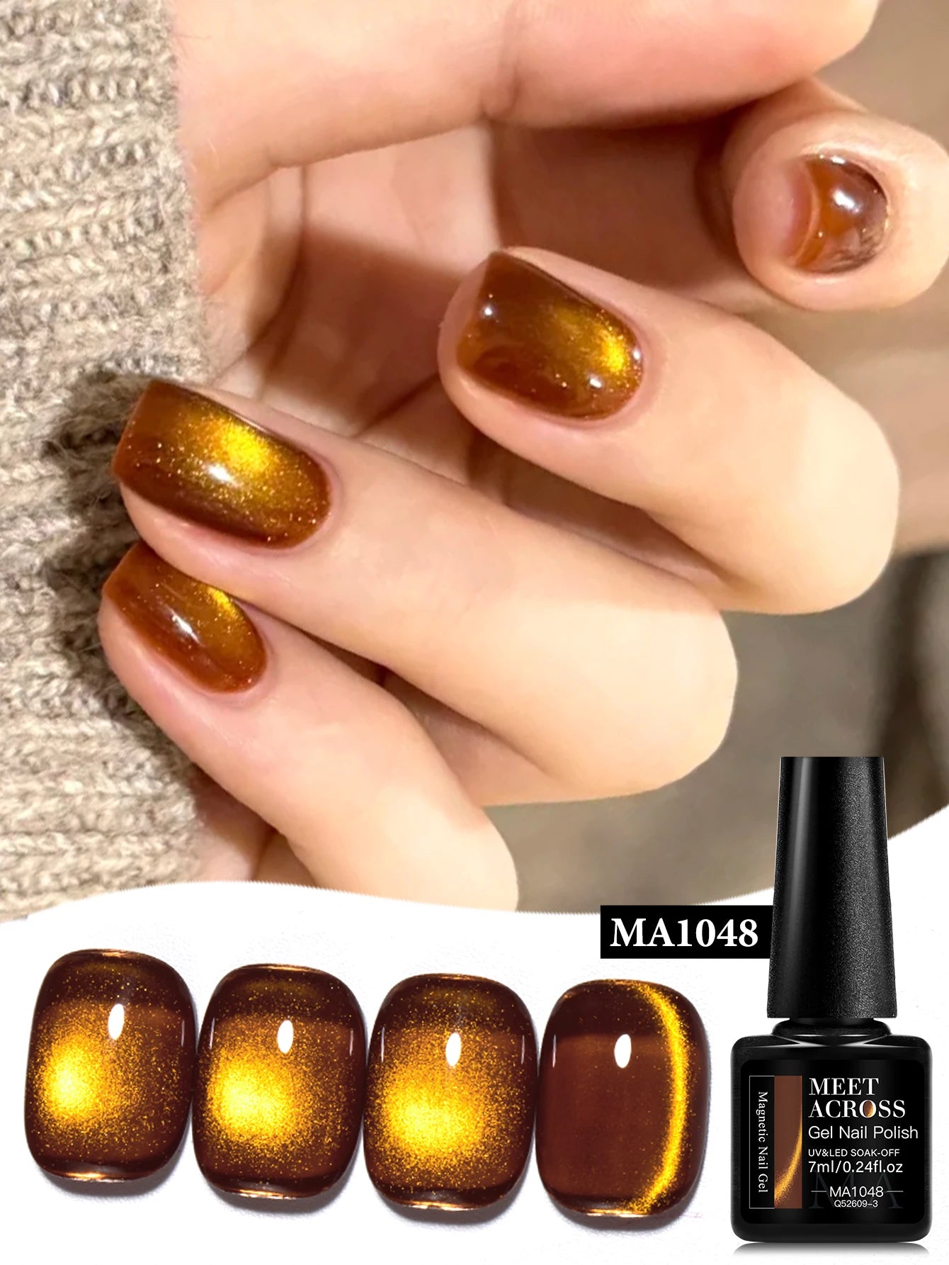 7ml Amber And Brown Magnetic Gel Autumn Black Nails Luxury Coffee Amber Whitening Glass Bead Cat Magnet Gel Brown Red Nails