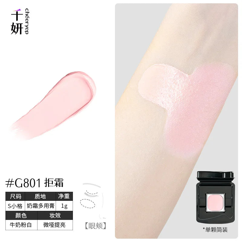 Qianyan Single Chameleon Eyeshadow Pearlescent Matte Powder Cream Shimmer Cheeryep Disk Shadow Multipurpose Blusher Highlight