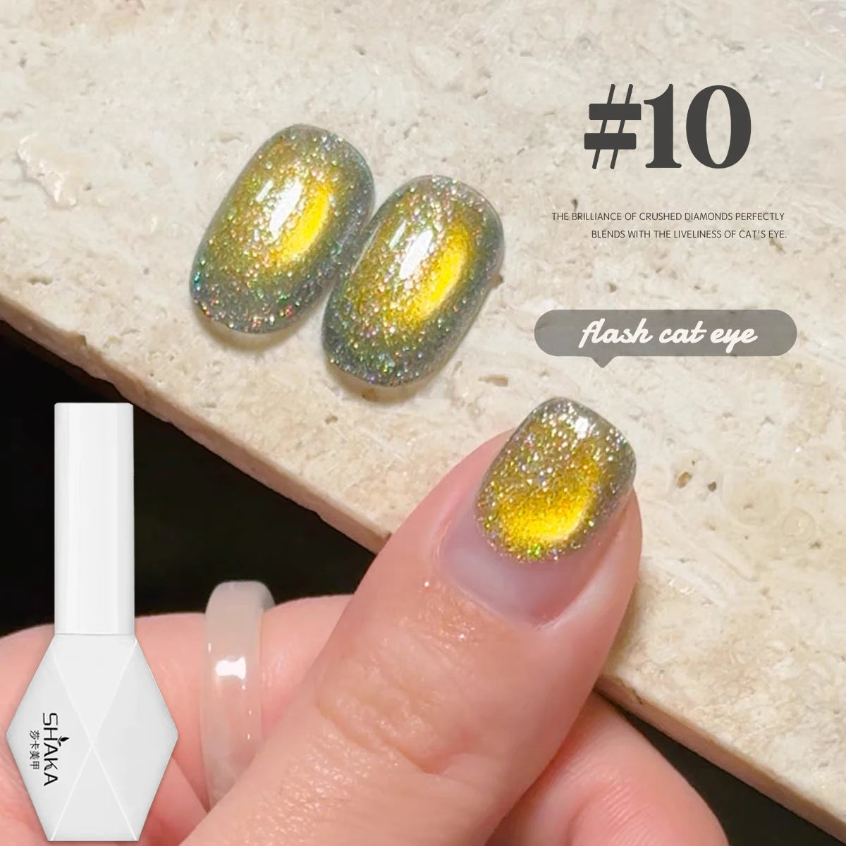 WS 10ML Sunlight Cat Eye Gel Nail Polish Autumn Winter Whitening Wine Red Color Light Sunset Glow Cat Eye Glass Beads Nail Atr