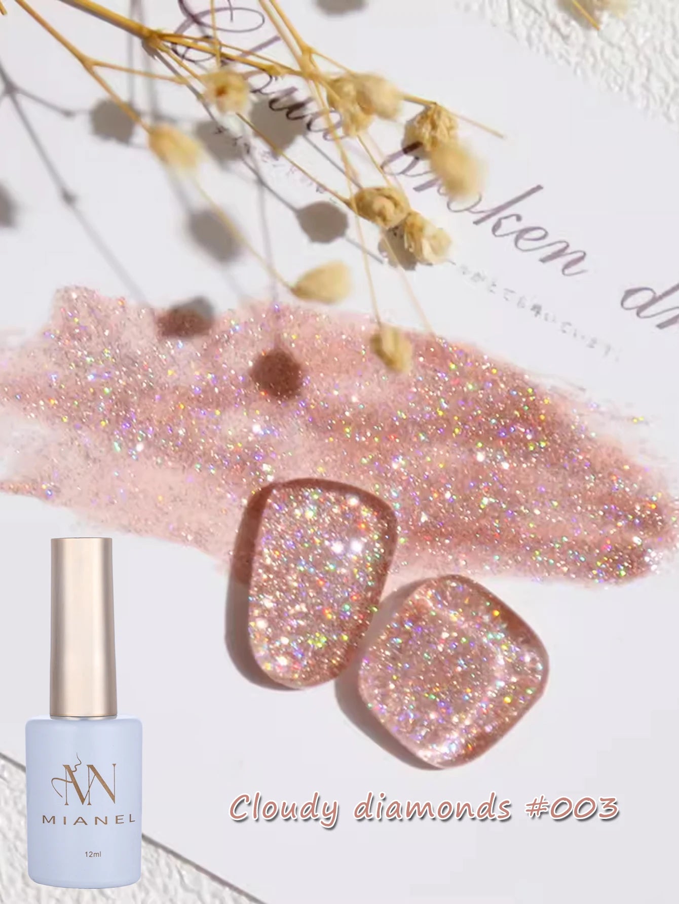 MIANEL 12ML Rock Sugar Crushed Diamond Gel Nail Polish Pink Glitter Nail Polish Top Selling Pink Nails Summer Nails 1-12pcs