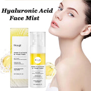 Hyaluronic Acid Moisturizing Facial Spray Brightening Relieve Redness Irritation Soothing Skin Nourishing Mist Face Essence