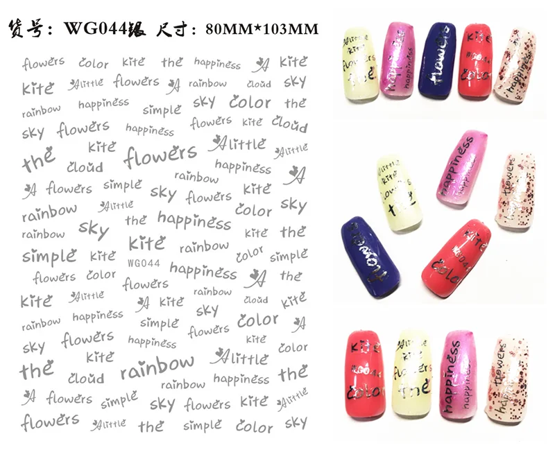 New Roman 26 English Alphabet Number 3D Self-adhesive Nail Art Decal Sticker Word Small Letter Nail Tattoos Decal Stickers