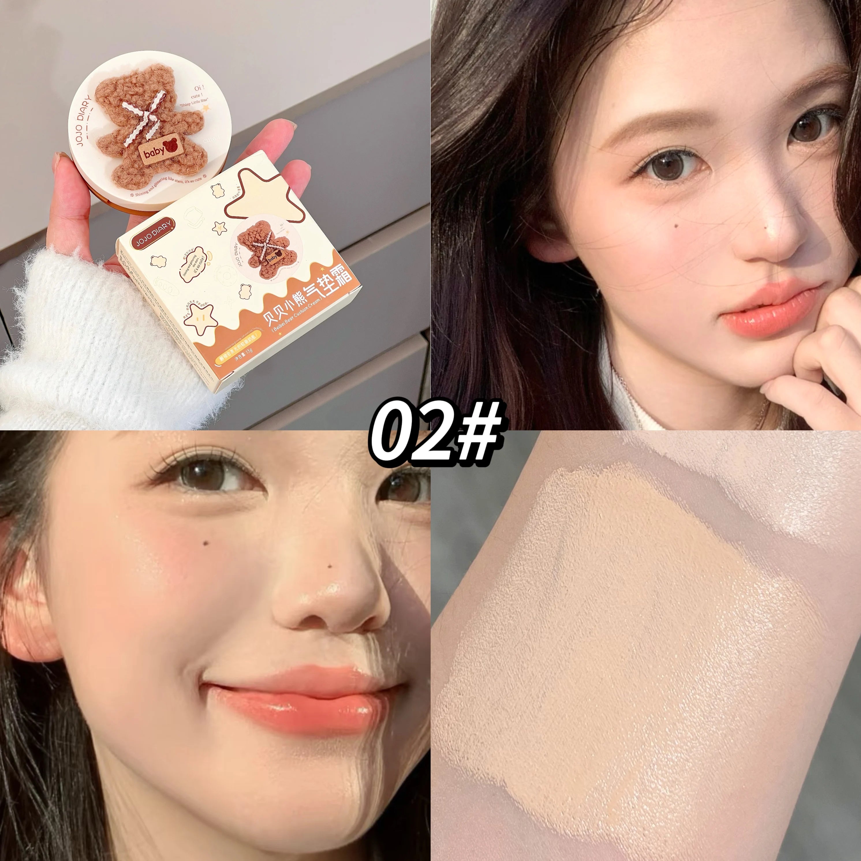 Korean Plush Bear Hydrating Air Cushion BB Cream Concealer Moisturizing Lasting Moisturizing No Stuck Waterproof and Sweat-proof