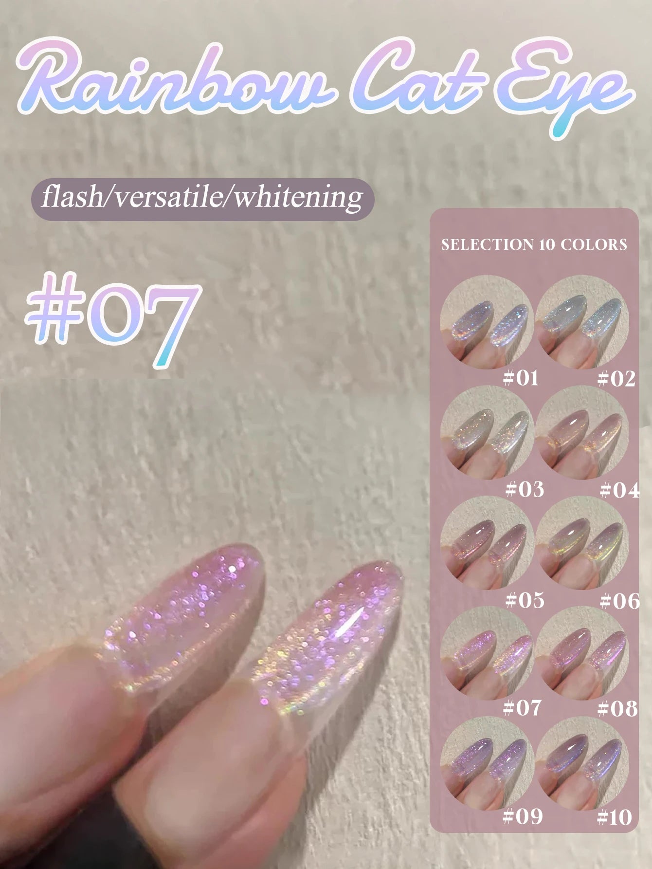 MIANEL 12ML Summer Whitening Red Glass Bead Cat Eye Gel Nail Polish 2026 Ice Clear Cat Magnetic Nail Polish Blue Nails 1-12pcs