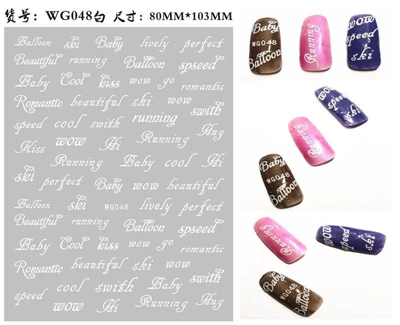 New Roman 26 English Alphabet Number 3D Self-adhesive Nail Art Decal Sticker Word Small Letter Nail Tattoos Decal Stickers