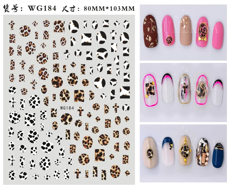 Press on Nails Tiger Symbol Nails Decals Design Fierce Wild Animal Leopard Decoration Manicure Stickers Nails Accessories Tools