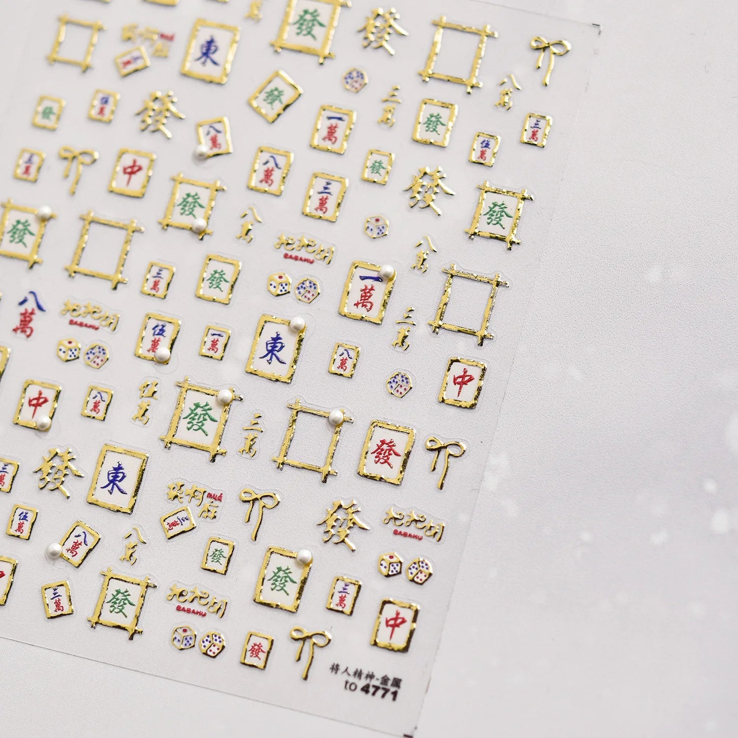 Golden Lucky Cat Nail Art Decorations Stickers Good Luck Gong Xi Fa Cai 5D Self Adhesive Nail Decals Wholesale Dropshipping