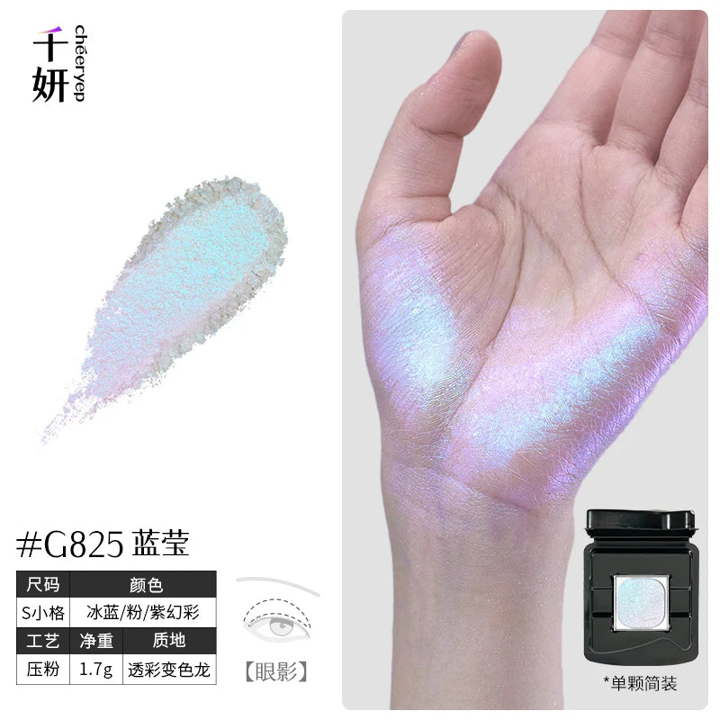 Qianyan Single Chameleon Eyeshadow Pearlescent Matte Powder Cream Shimmer Cheeryep Disk Shadow Multipurpose Blusher Highlight