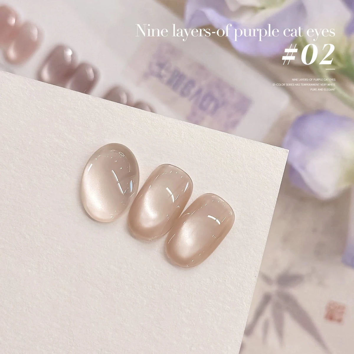 MIANEL 10ML Water-gloss Purple Cat Magnetic Gel Nail Polish 2026 New Clear Purple Glass Beads Cat Eye Nail Polish 1-6pcs