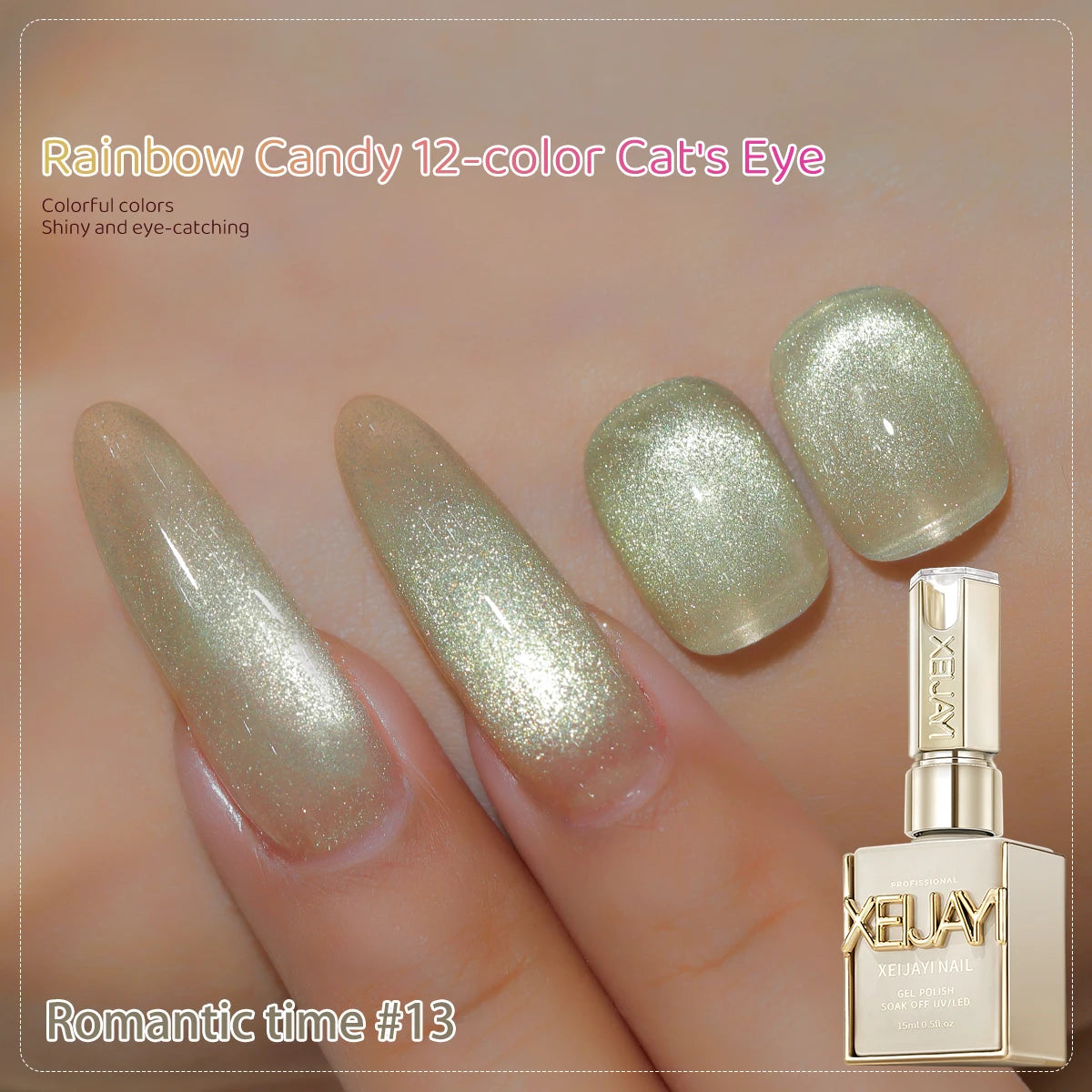 XEJAYI 1pc 15ml Rainbow Candy Cat Eye Gel Nail Polish,UV LED Soaking Nail Gel, Semi-Permanent, DIY Salon Quality