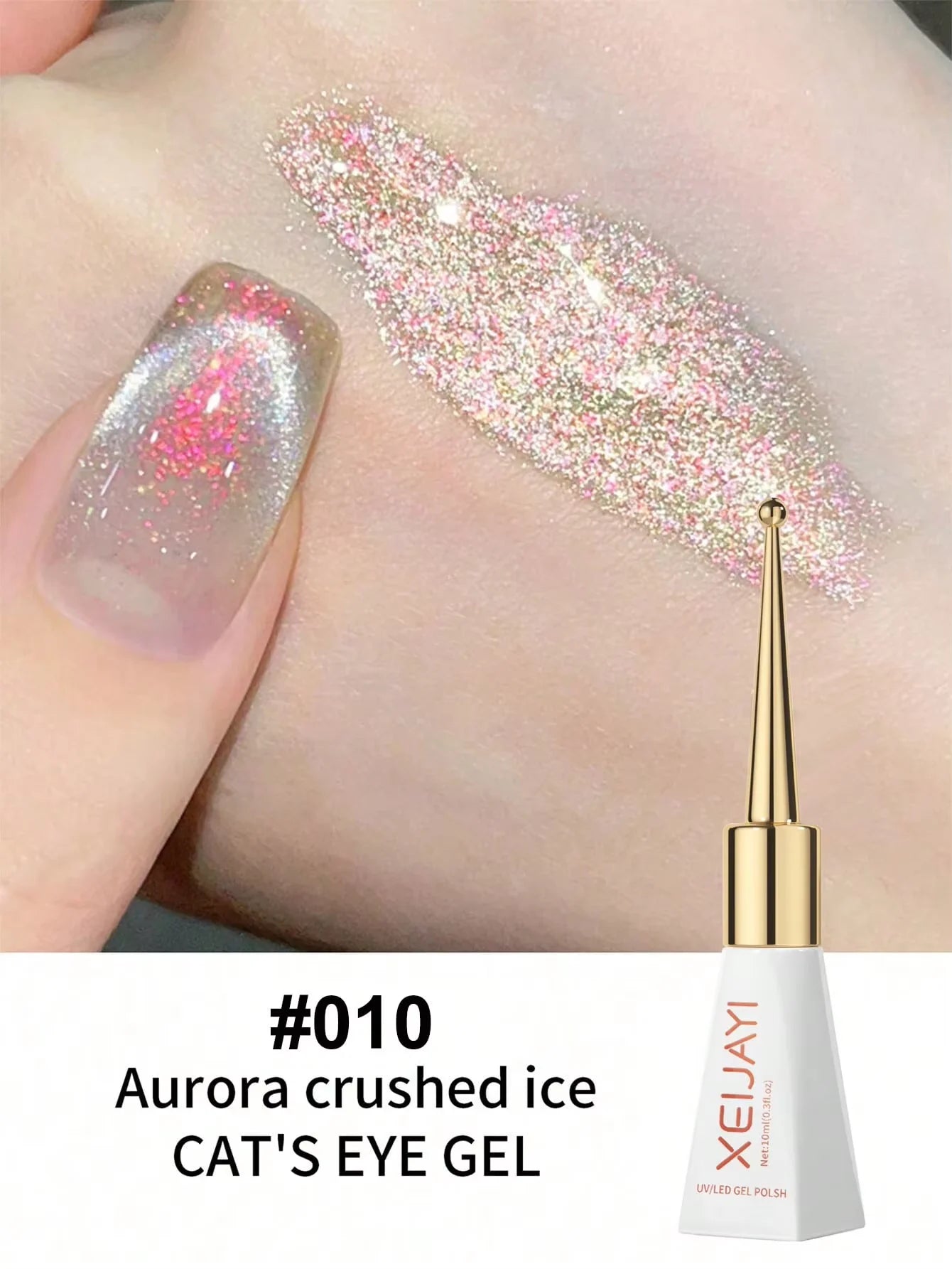 1/12pcs 10ml Cat Eye Nail Gel Polish With Broken Ice Effect And Diamond Crystal Shiny 2025 New Arrival Nail Salon Set