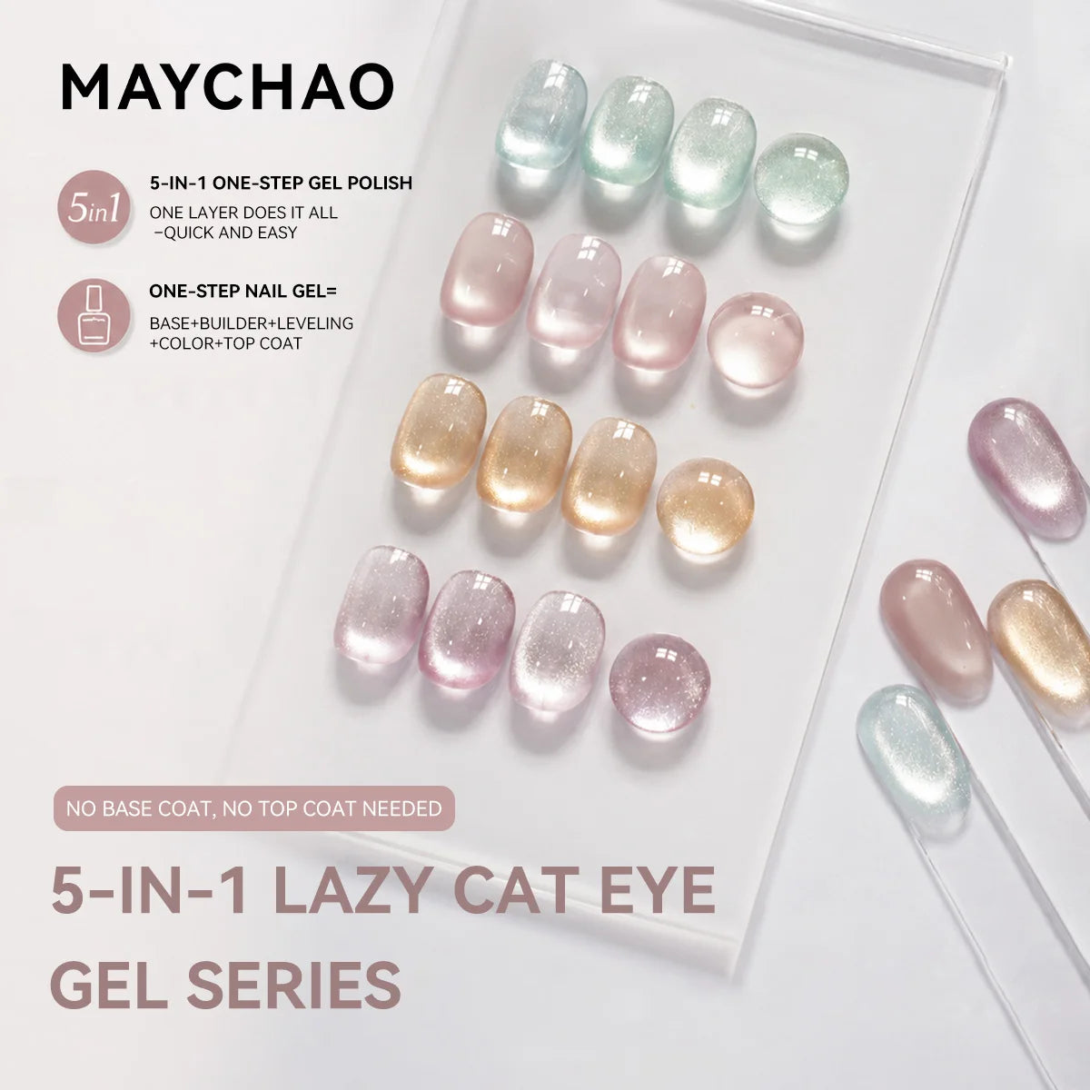 MAYCHAO 5 In 1 Cat Eye Gel Polish Magnetic Cat Nail Gel One-step Gel Polish Nail Art Varnish Multi-use Nail Polish UV LED Gel
