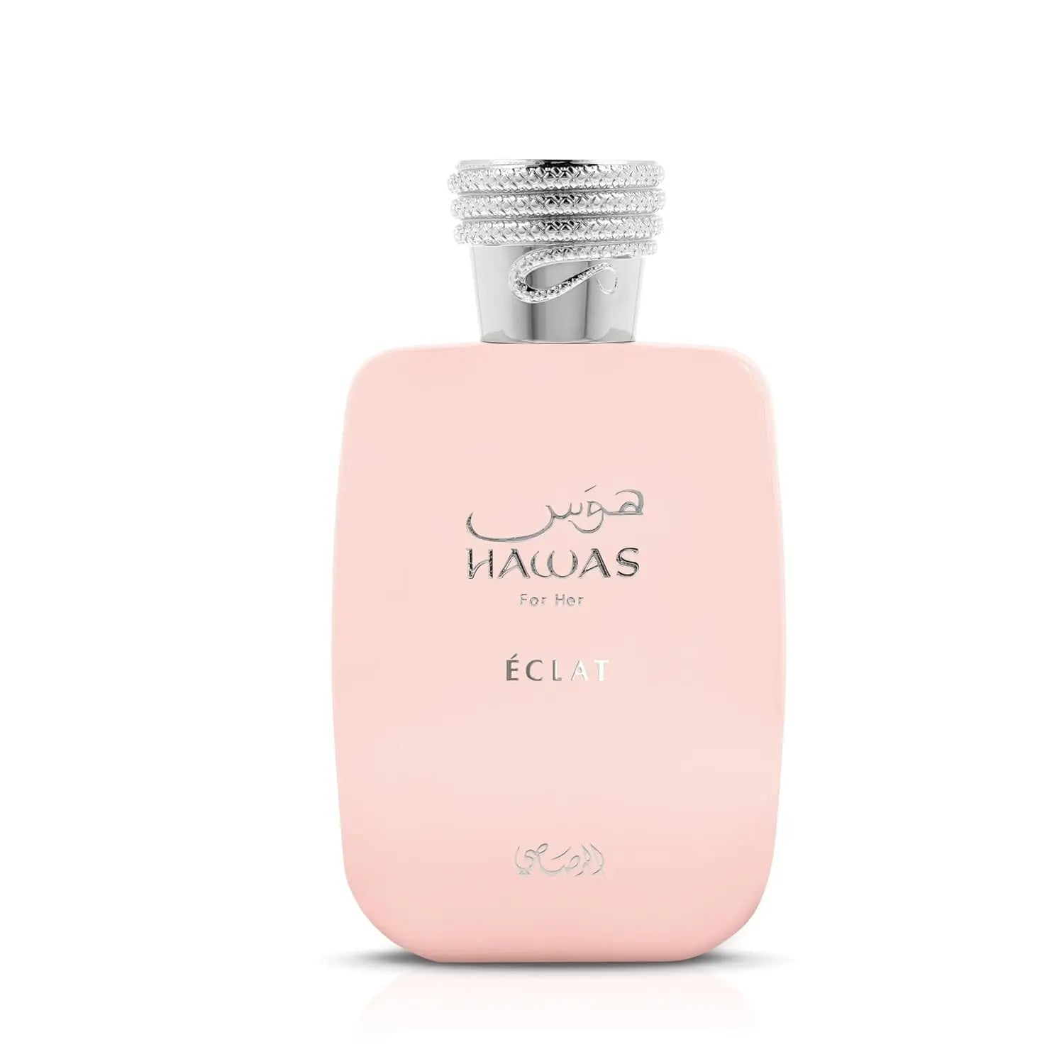 Women’s Elegant Perfume Gift Set – 4pcs Floral Collection with Long-Lasting Soft Fragrances (100ml)