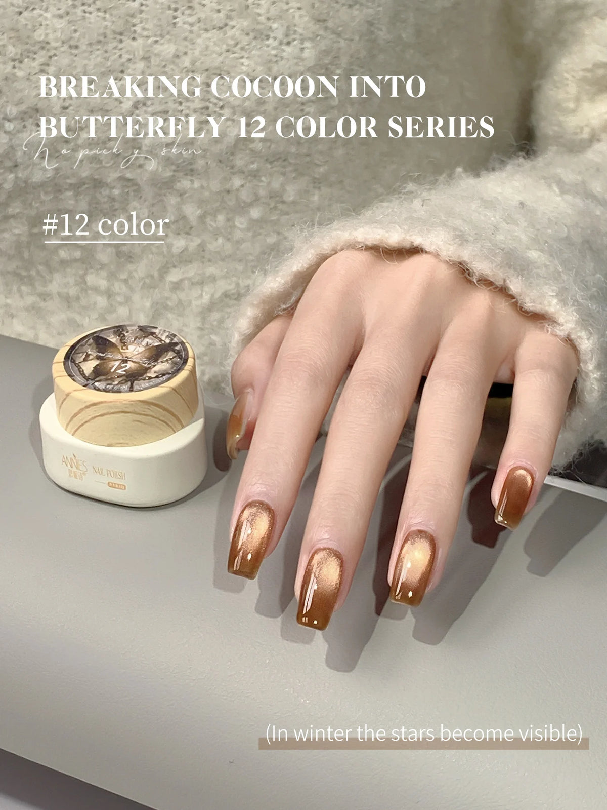 1Pc/6Pc 12g Colorful Transparent Glass Bead Cat Eye Gel Polish Set, Soak Off UV Semi Permanent Magnetic LED Gel Varnish