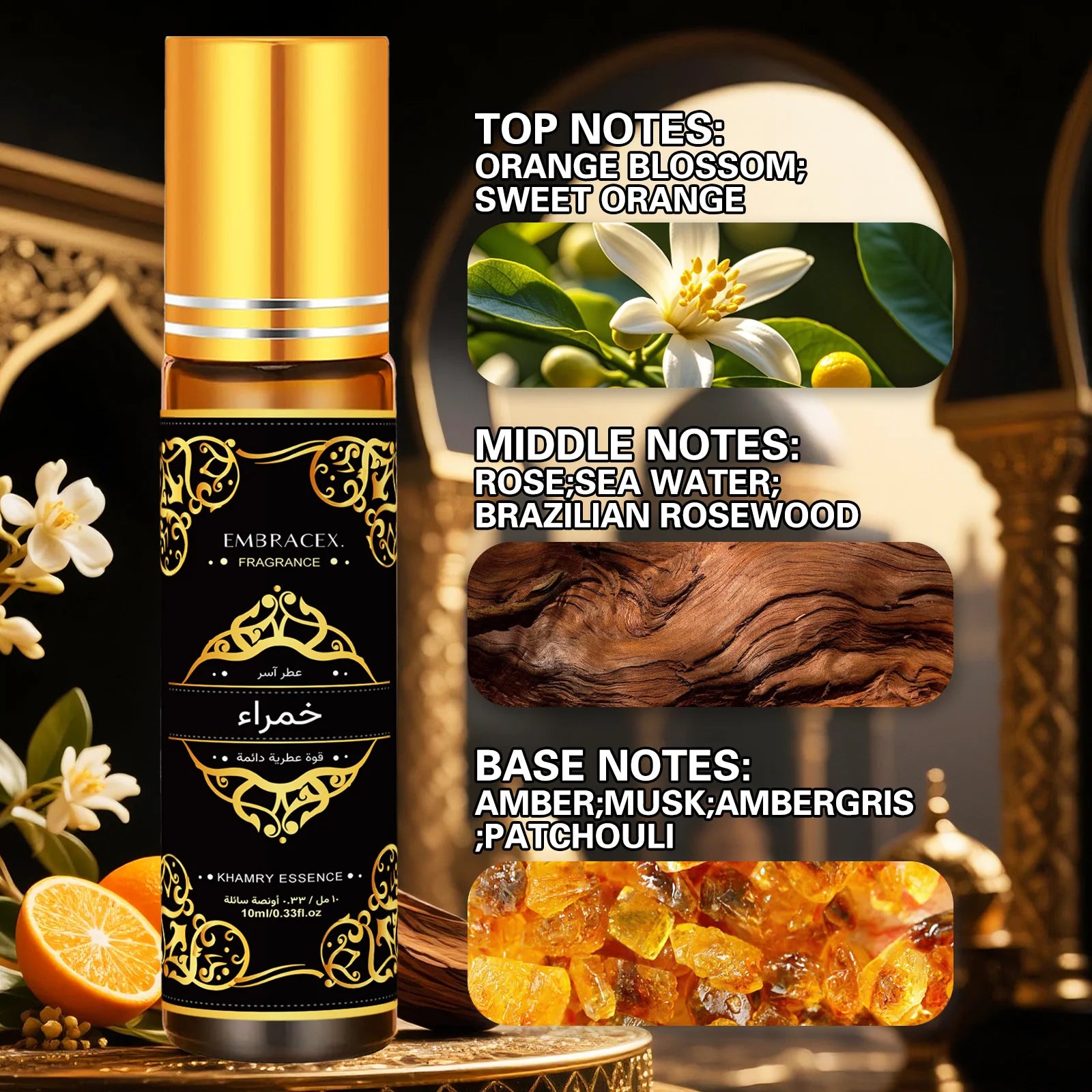 10ml Khamry Essence Roller Essential Oil خمراء Perfume Oil Skincare Face Oil Humidifier Eid al-Fitr Gift Long lasting Scent