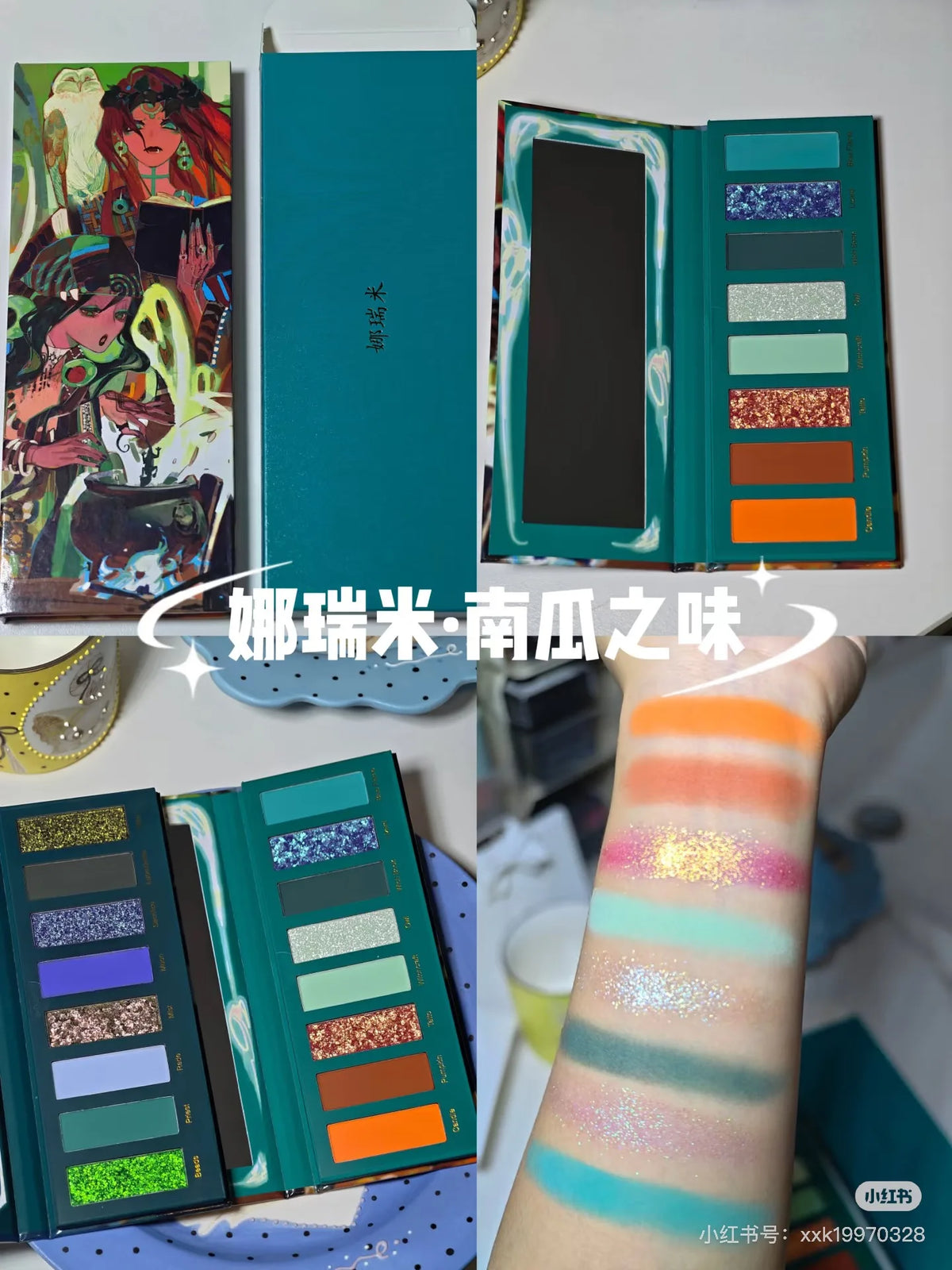 Narimi Eyeshadow Palette 8 Colors Chameleon Shimmer Matte Waterproof Long-lasting Professional Eye Shadow Cosmetic Makeup