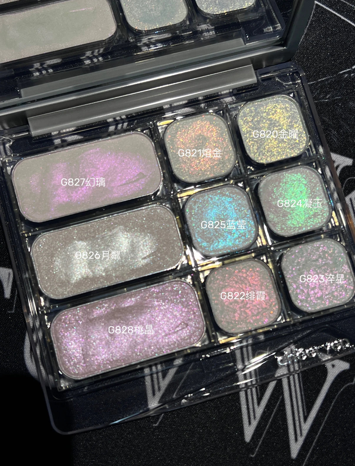 Qianyan Single Chameleon Eyeshadow Pearlescent Matte Powder Cream Shimmer Cheeryep Disk Shadow Multipurpose Blusher Highlight