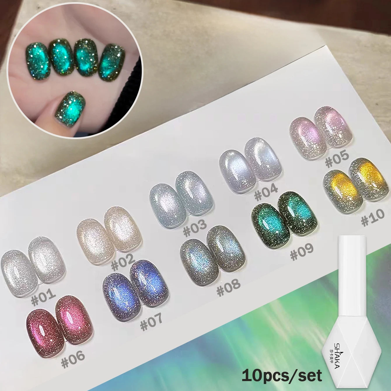 WS 10ML Sunlight Cat Eye Gel Nail Polish Autumn Winter Whitening Wine Red Color Light Sunset Glow Cat Eye Glass Beads Nail Atr