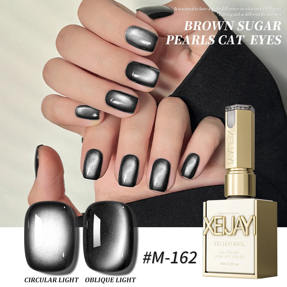 XEIJAYI 15ML Cat Eye Nail Polish Gel Phototherapeutic Gel Soak Off Nail Magnetic Gel Polish Nail Art DlY For Salon At Home
