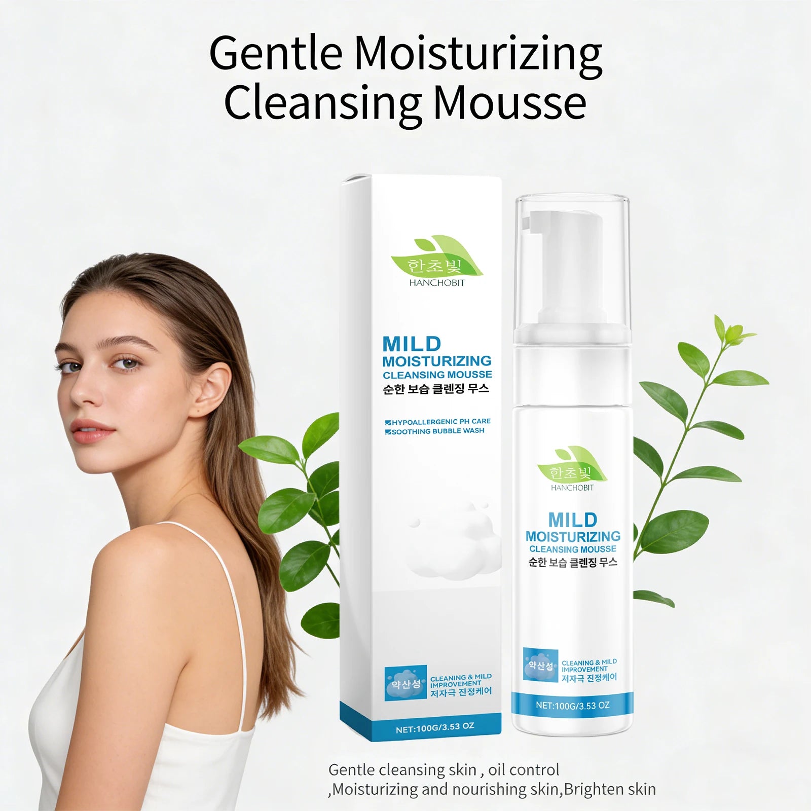 Gentle Moisturizing Cleansing Mousse Centella Face Wash Oil Control Cleansing Pores Shrinking Nourishing Repairing Foam Cleanser