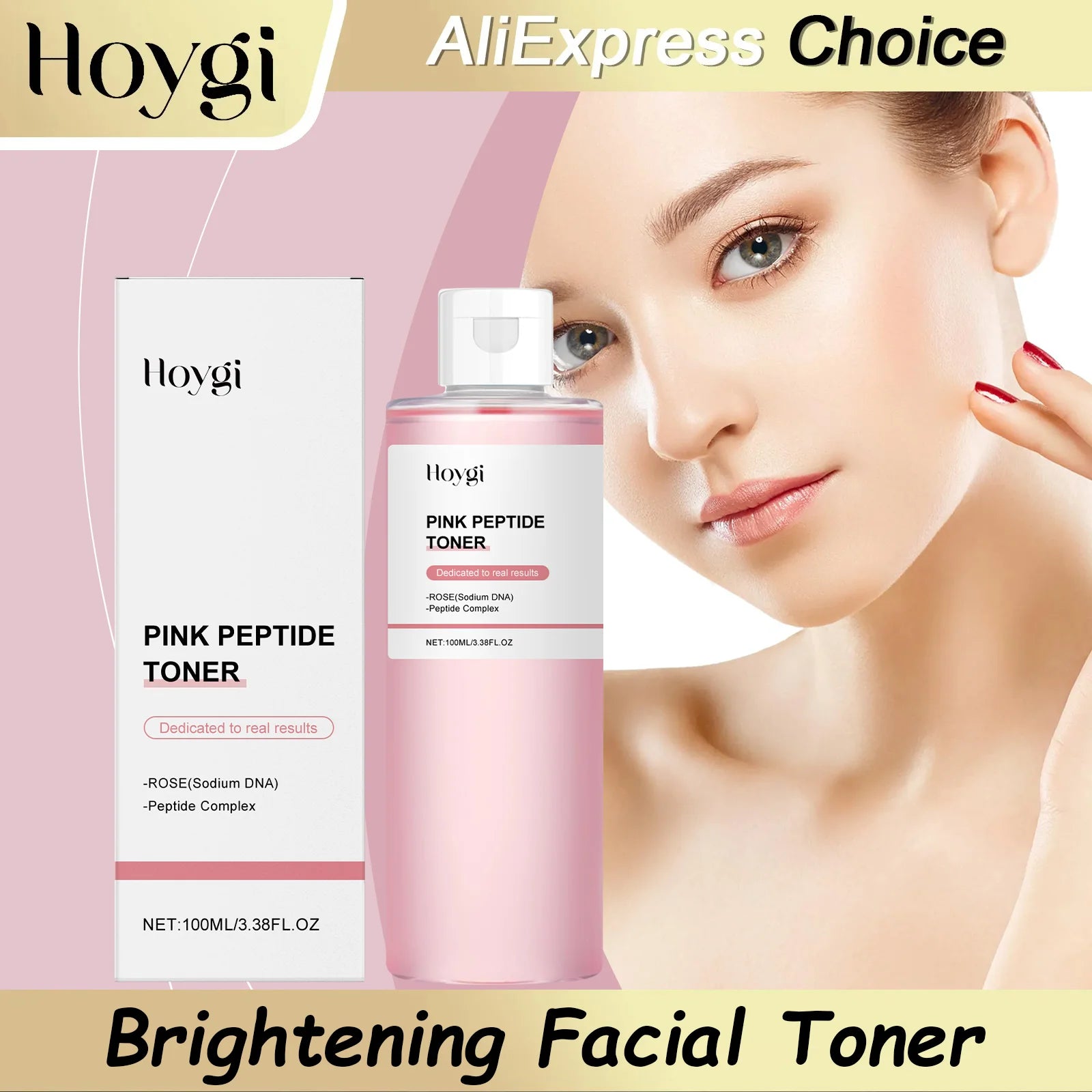 HOYGI Rose Moisturizing Toner Firming Hydrating Elasticity Fade Fine Lines Moisturize Skin Rejuvenating Lotion Brightening Skin
