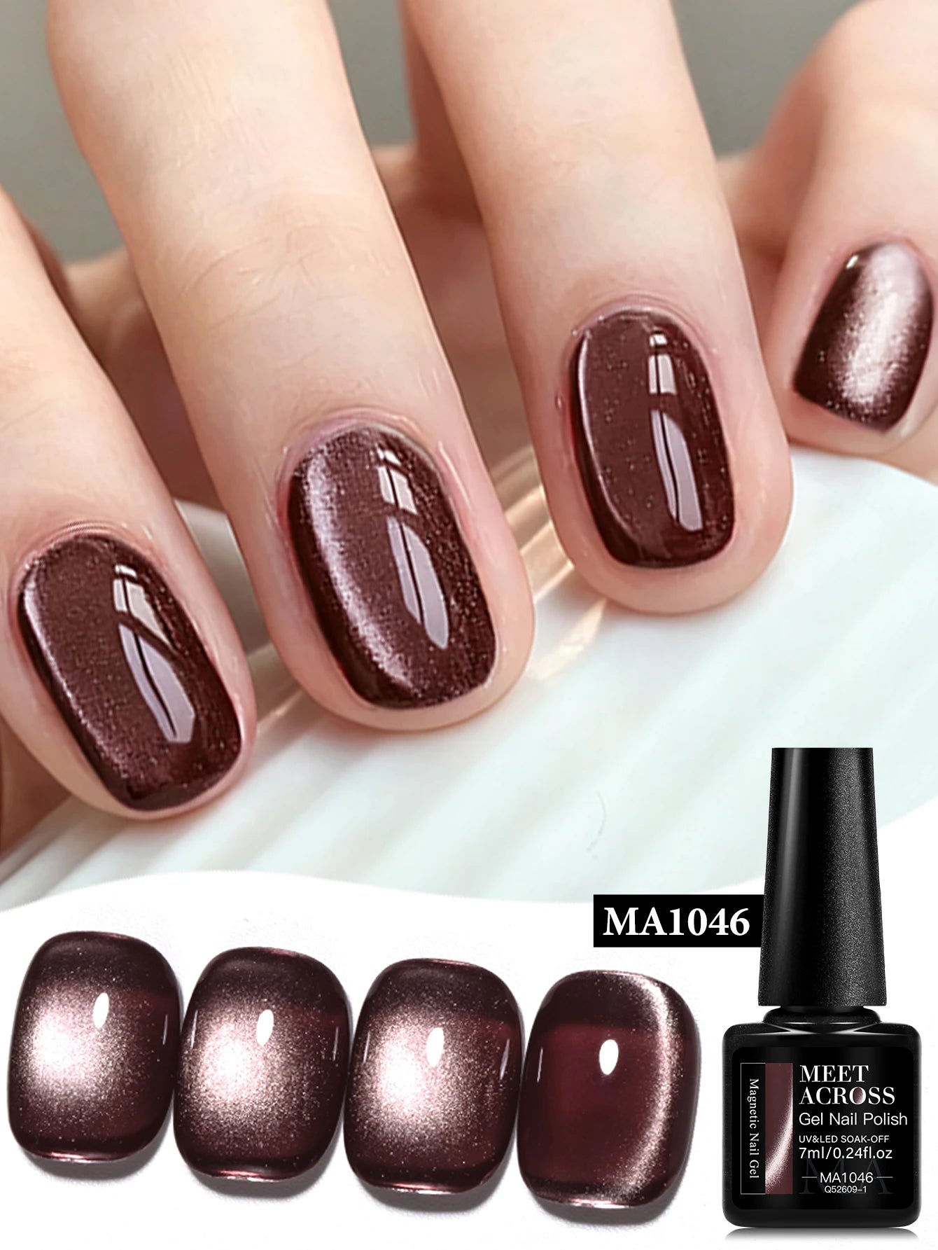 7ml Amber And Brown Magnetic Gel Autumn Black Nails Luxury Coffee Amber Whitening Glass Bead Cat Magnet Gel Brown Red Nails
