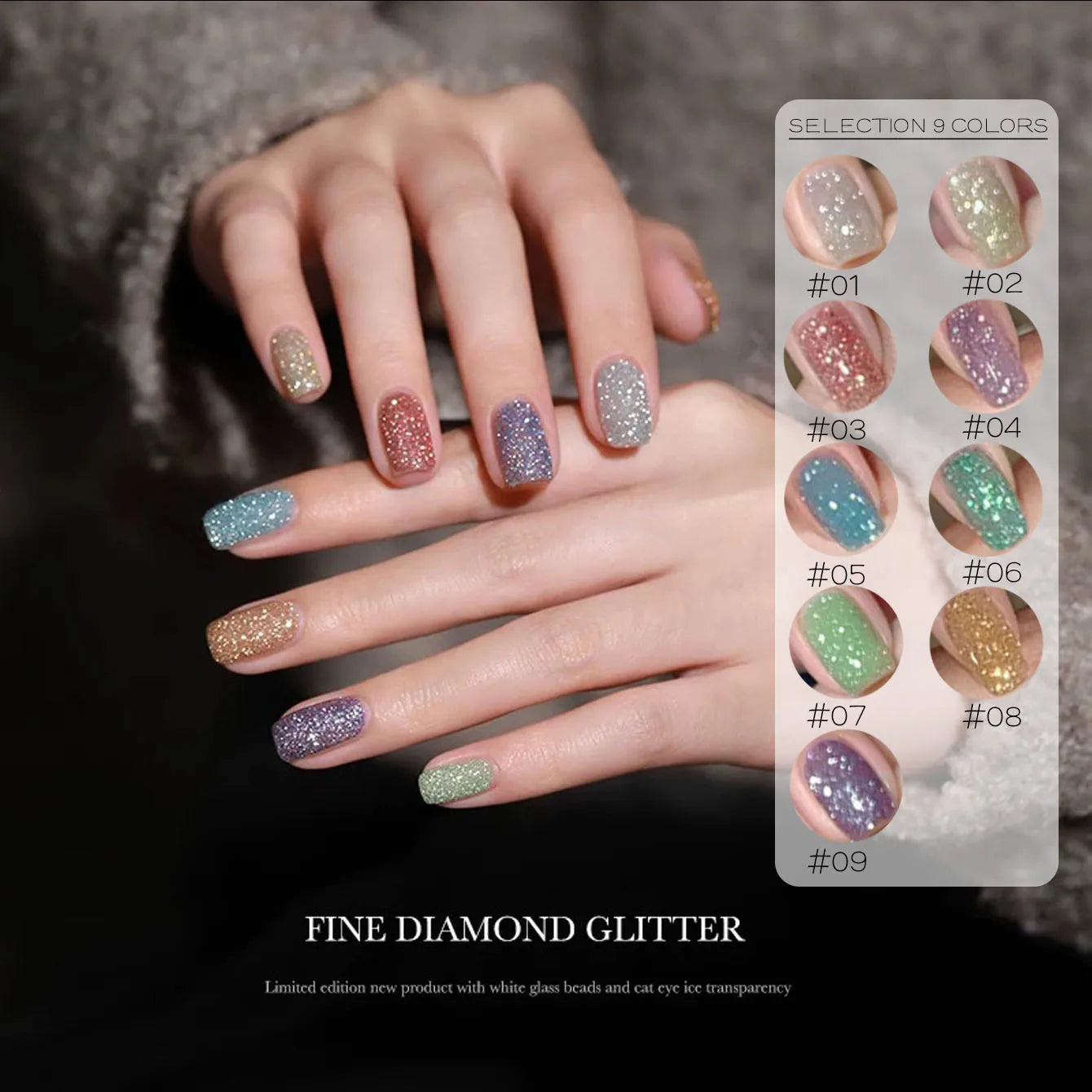 MIANEL 12ML Rock Sugar Crushed Diamond Gel Nail Polish Pink Glitter Nail Polish Top Selling Pink Nails Summer Nails 1-12pcs