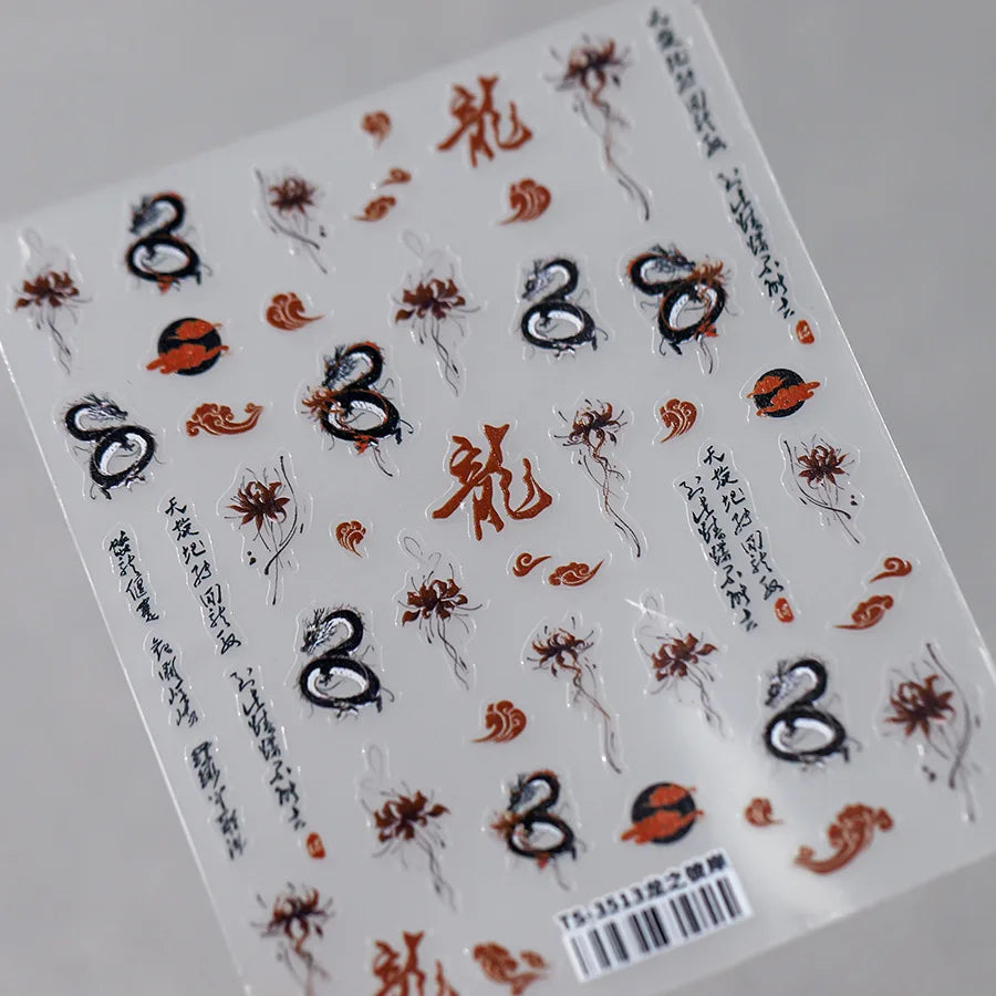 5D Kawaii Ink Wash Fairy Fox Dragon Loong Nail Art Stickers Cartoon Star Animals Backglue Nail Decoration Decals Accessories