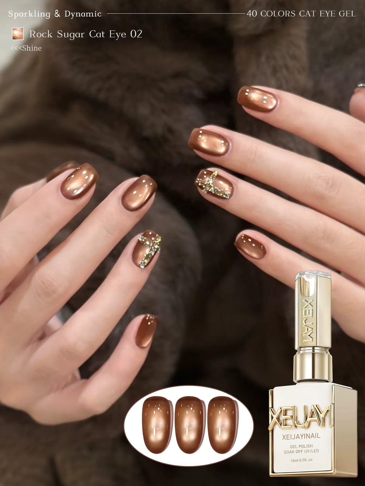 XEIJAYI 1Pc 15Ml Colorful Cat Eye Nail Gel Polish, Semi-Permanent Nail Art, Soak-Off UV LED Gel for Nail Salons & DIY Manicure