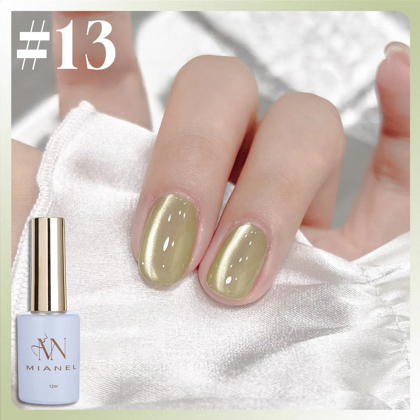 MIANEL 1-16PCS Light Smoke Magnet Cat Eye Gel Nail Polish 2025 New Glass Bead Nude Pink Nail Glue Pink Nails Blue Nails Nail Art