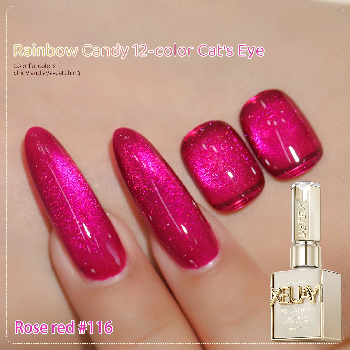 XEJAYI 1pc 15ml Rainbow Candy Cat Eye Gel Nail Polish,UV LED Soaking Nail Gel, Semi-Permanent, DIY Salon Quality