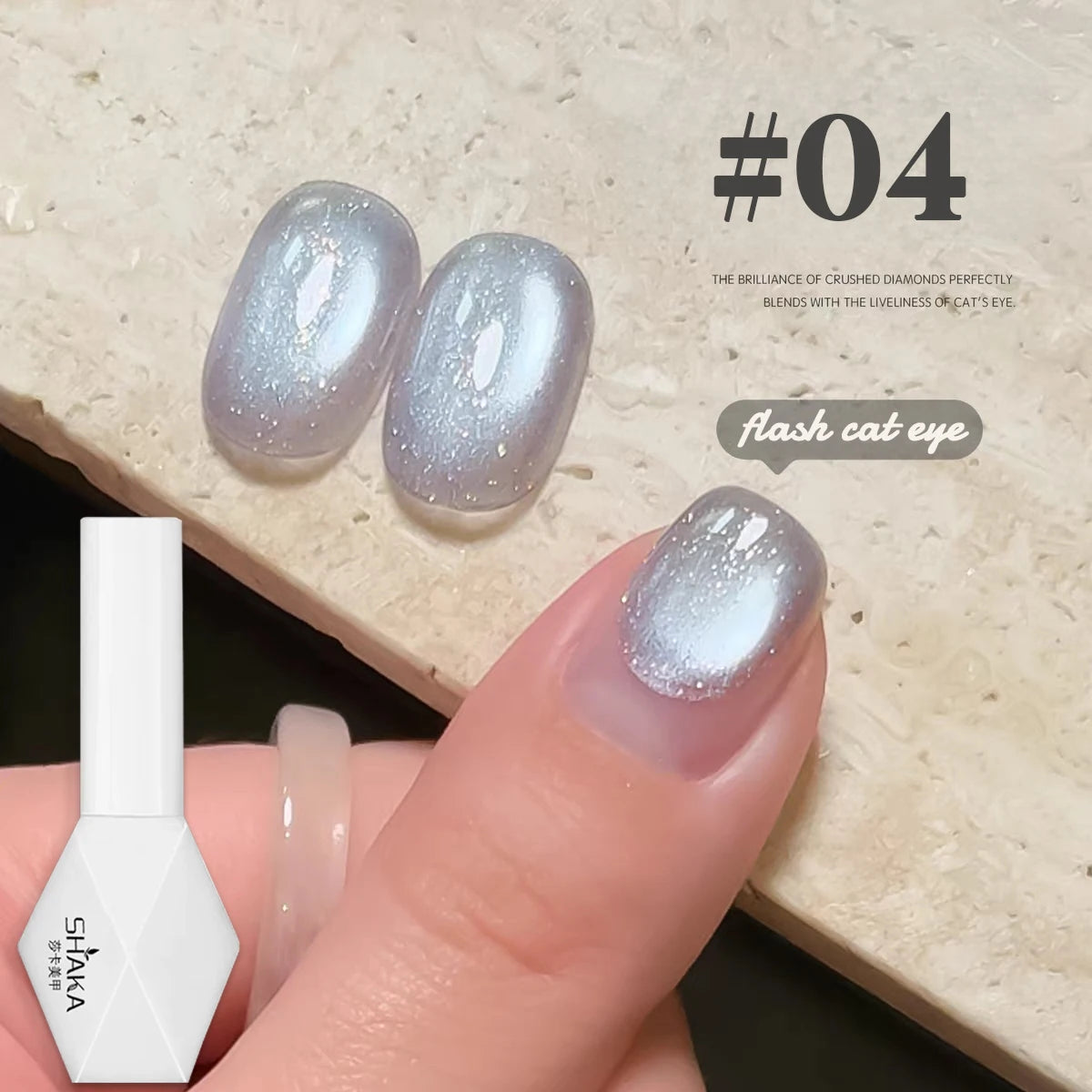 WS 10ML Sunlight Cat Eye Gel Nail Polish Autumn Winter Whitening Wine Red Color Light Sunset Glow Cat Eye Glass Beads Nail Atr