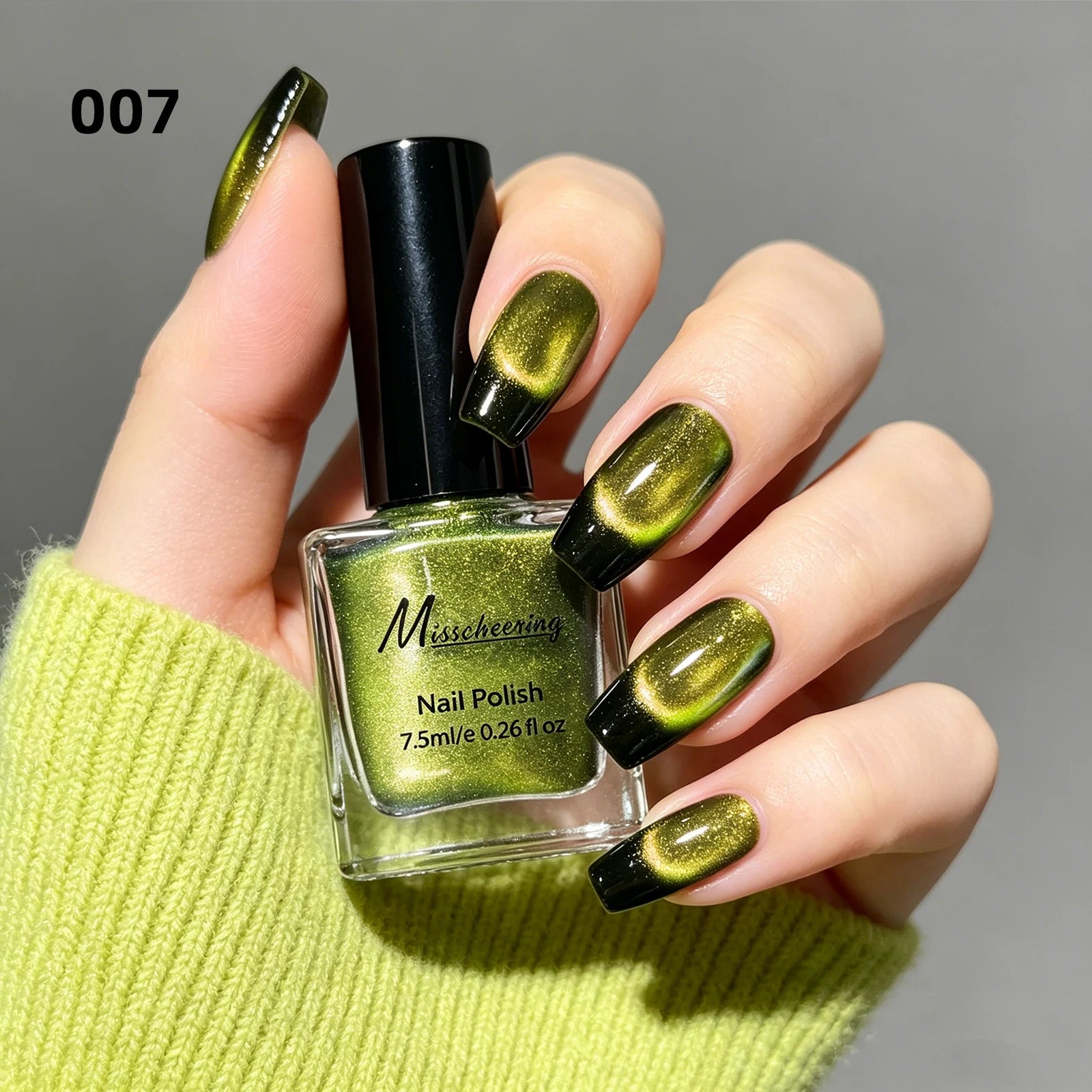 7.5ml Rainbow Magnetic Nail Polish Dopamine Quickly Dry Cat Eye Nail Polish No Curing Lamp Required DlY Nail Art Varnish