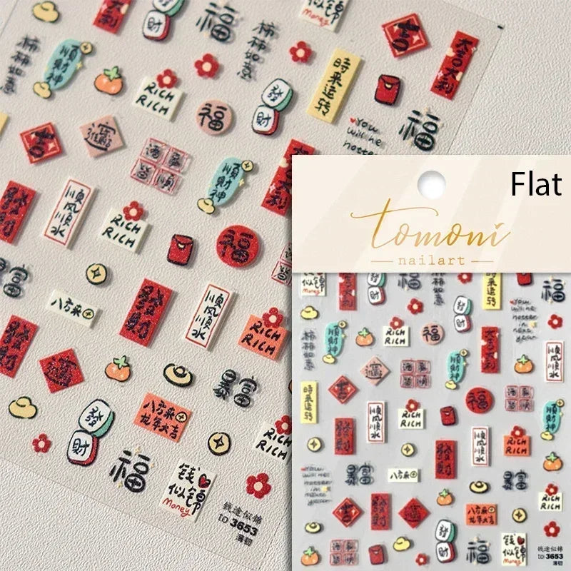 Golden Lucky Cat Nail Art Decorations Stickers Good Luck Gong Xi Fa Cai 5D Self Adhesive Nail Decals Wholesale Dropshipping