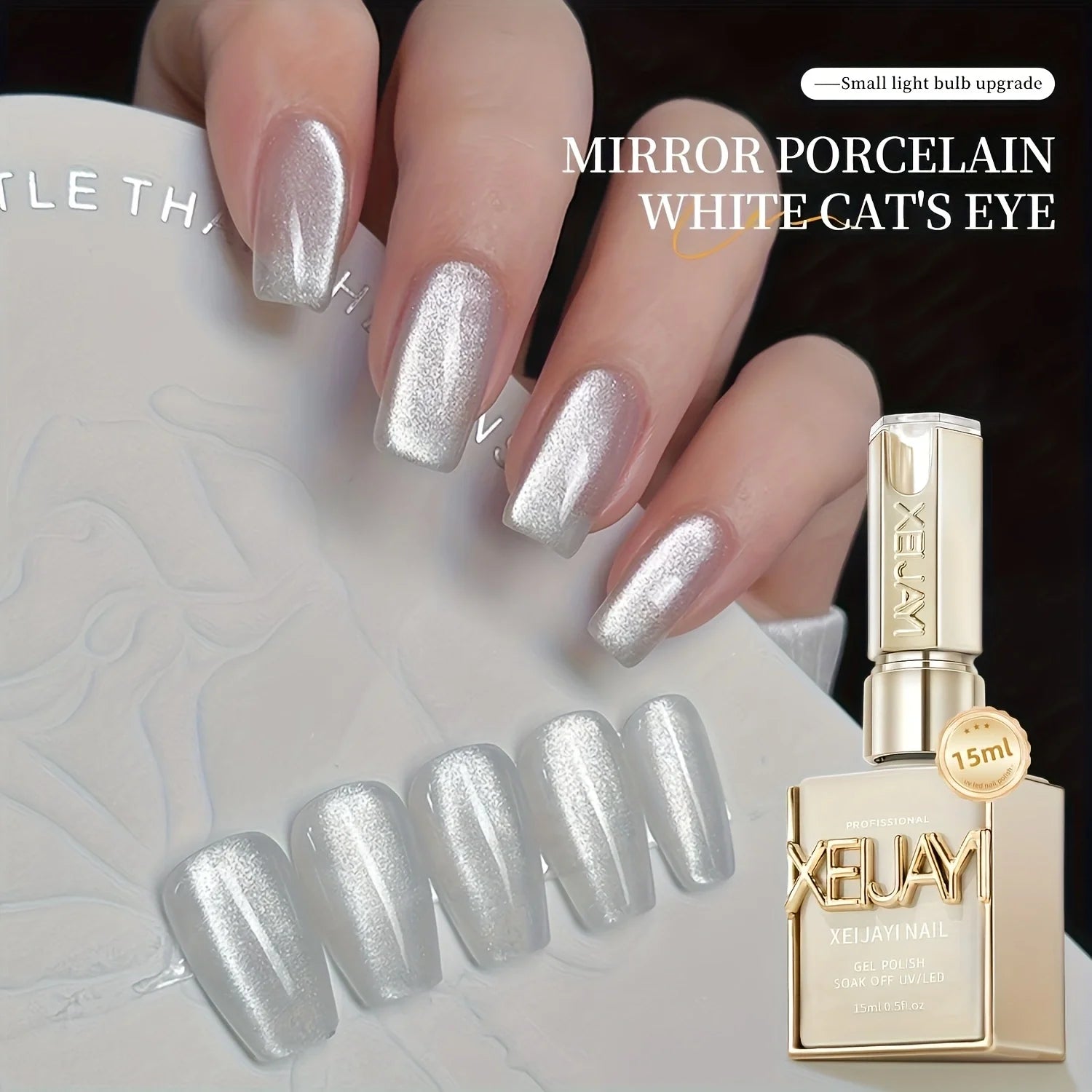 XEIJAYI 15ML Cat Eye Nail Polish Gel Phototherapeutic Gel Soak Off Nail Magnetic Gel Polish Nail Art DlY For Salon At Home