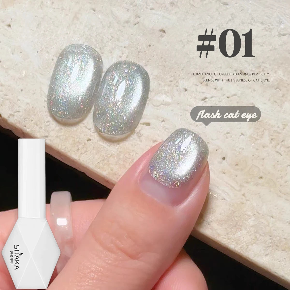 WS 10ML Sunlight Cat Eye Gel Nail Polish Autumn Winter Whitening Wine Red Color Light Sunset Glow Cat Eye Glass Beads Nail Atr