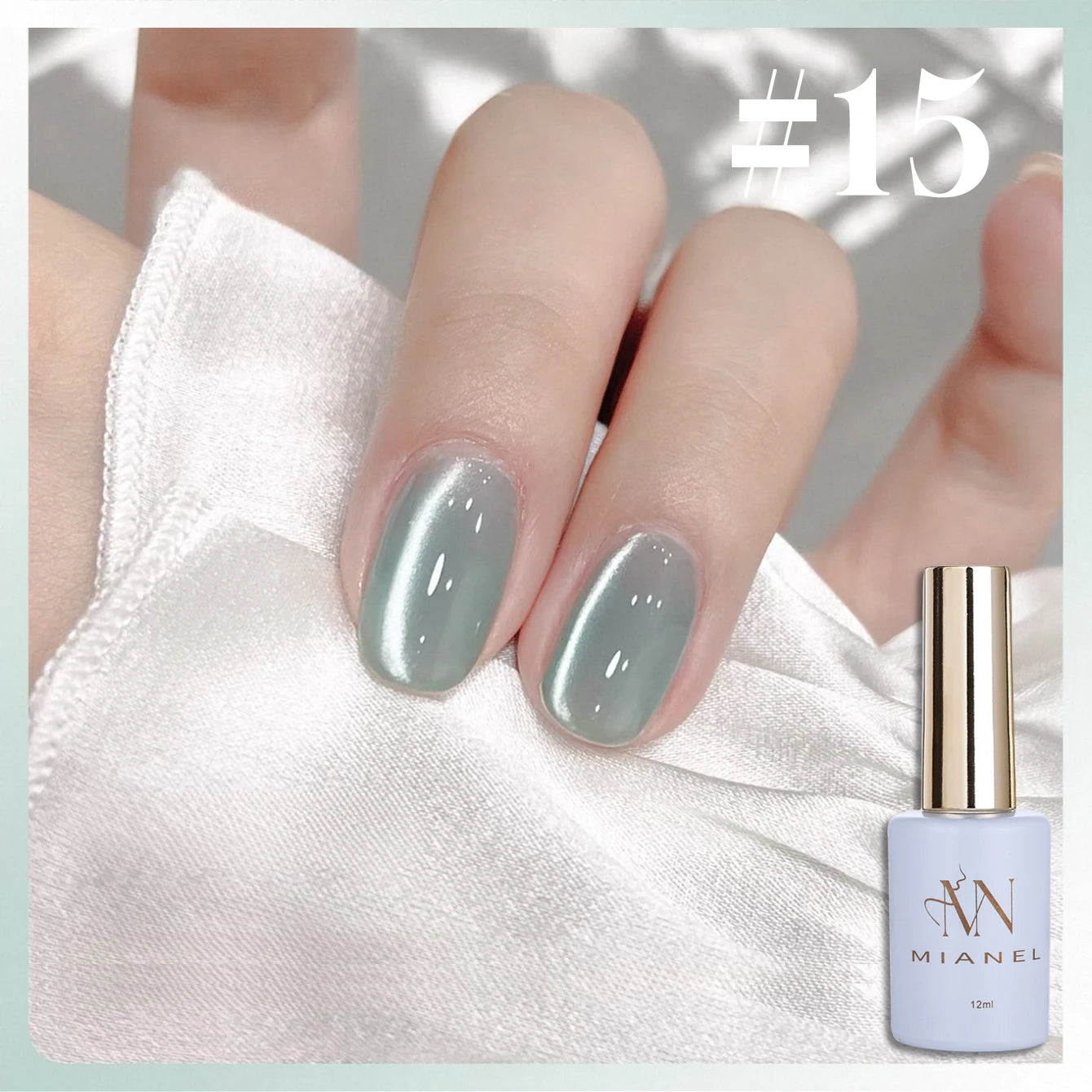 MIANEL 1-16PCS Light Smoke Magnet Cat Eye Gel Nail Polish 2025 New Glass Bead Nude Pink Nail Glue Pink Nails Blue Nails Nail Art