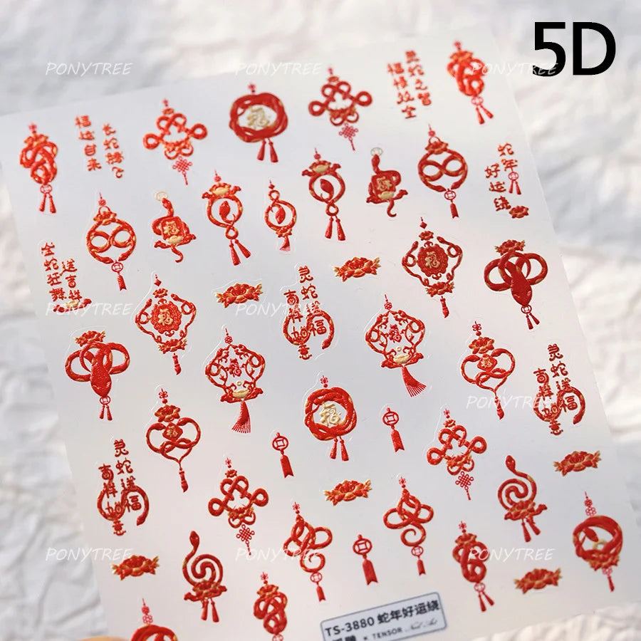 Golden Lucky Cat Nail Art Decorations Stickers Good Luck Gong Xi Fa Cai 5D Self Adhesive Nail Decals Wholesale Dropshipping