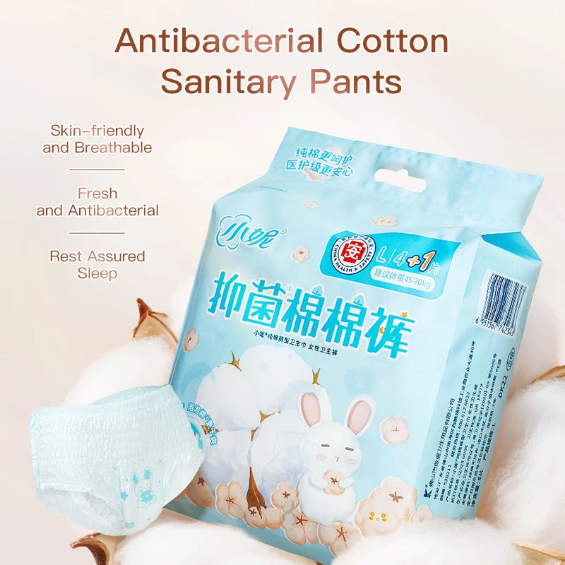 5Pcs Pure Cotton Sanitary Napkins, Night-Time Pants-Type Sanitary Napkins, For Women During Menstruation, Dry And Breathable