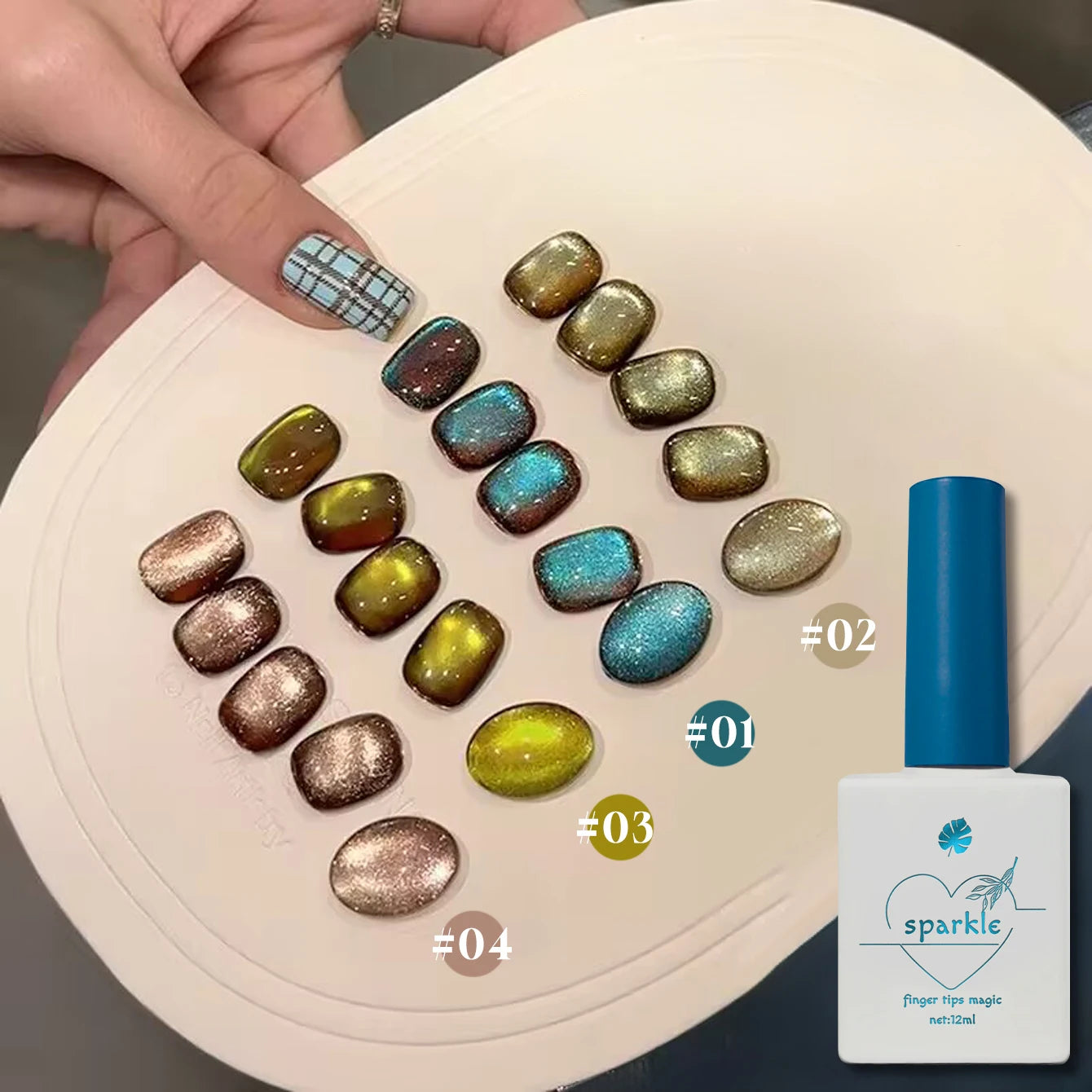 10PCS Romantic Pop Cat Eye Gel Nail Polish Popular White High Density Magnetic Powder Mirror Glass Bead Nail Gel Beauty Supplies