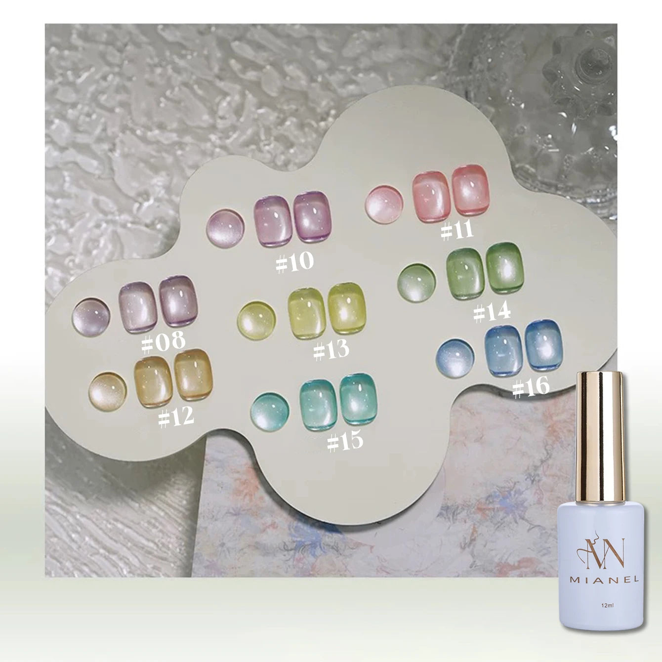 MIANEL 1-16PCS Light Smoke Magnet Cat Eye Gel Nail Polish 2025 New Glass Bead Nude Pink Nail Glue Pink Nails Blue Nails Nail Art