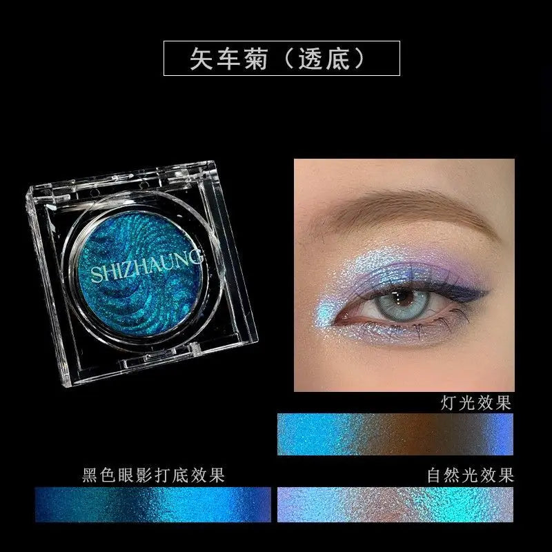Monochrome Eyeshadow, Matte Color, High Saturation, High Color Rendering, White Fine Glitter, High-gloss Eye Makeup, Chameleon