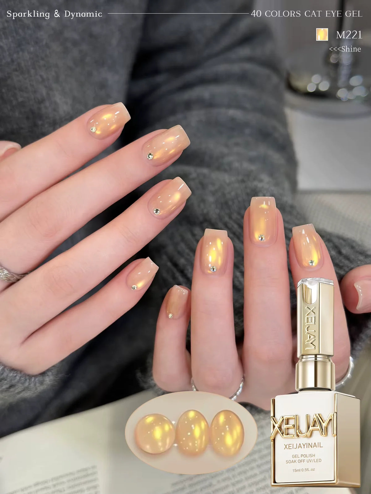 XEIJAYI 1Pc 15Ml Colorful Cat Eye Nail Gel Polish, Semi-Permanent Nail Art, Soak-Off UV LED Gel for Nail Salons & DIY Manicure