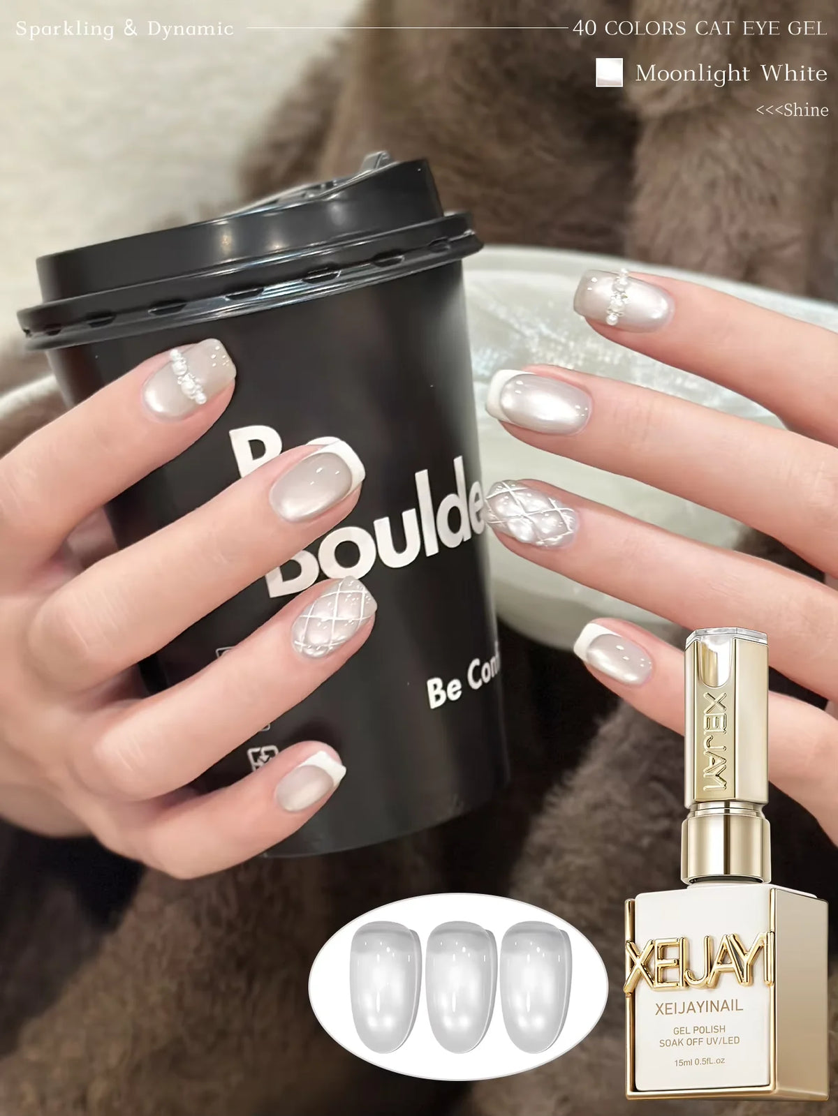 XEIJAYI 1Pc 15Ml Colorful Cat Eye Nail Gel Polish, Semi-Permanent Nail Art, Soak-Off UV LED Gel for Nail Salons & DIY Manicure