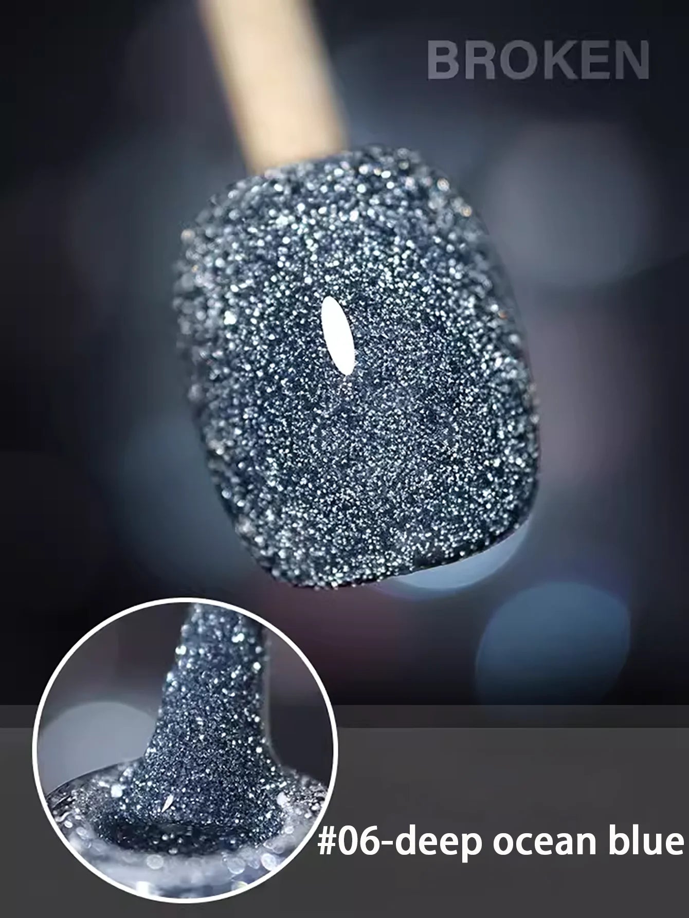 MIANEL 12ML Rock Sugar Crushed Diamond Gel Nail Polish Pink Glitter Nail Polish Top Selling Pink Nails Summer Nails 1-12pcs
