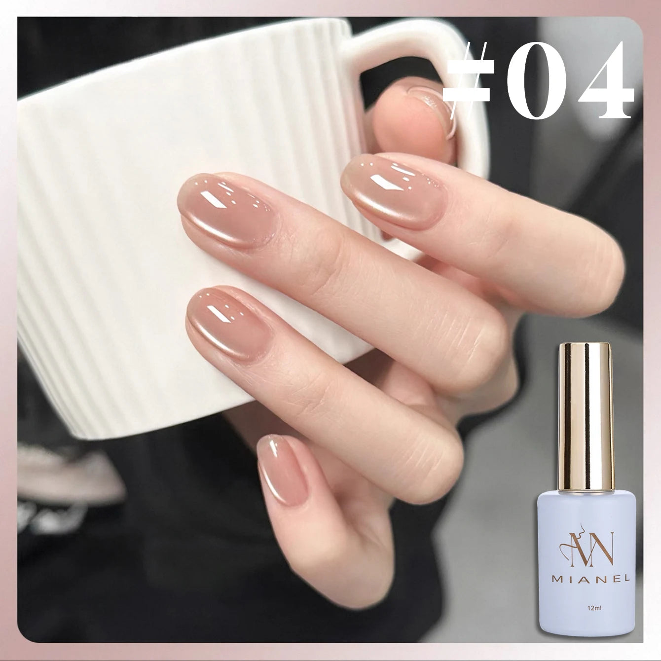 MIANEL 1-16PCS Light Smoke Magnet Cat Eye Gel Nail Polish 2025 New Glass Bead Nude Pink Nail Glue Pink Nails Blue Nails Nail Art