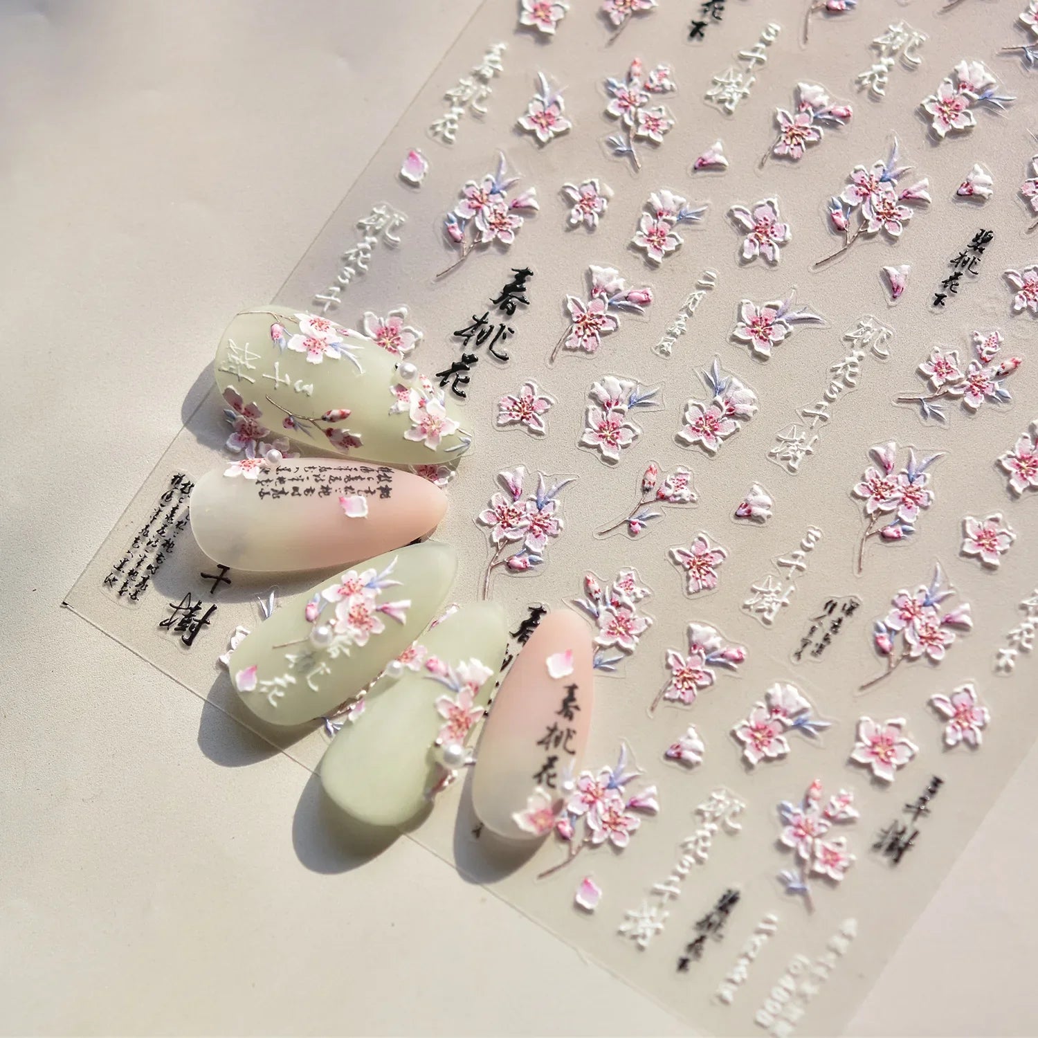 Japanese Nail Parts 5D Reliefs Cherry Blossom Self Adhesive Nail Art Stickers DIY 2025 Summer Flower Manicure Decoration Decals