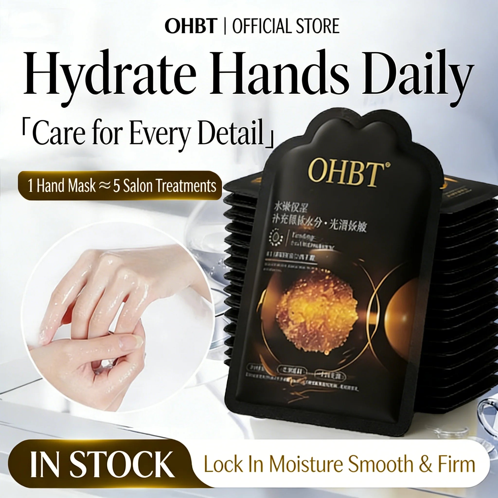 OHBT Collagen Hand Mask: Moisturizing, Hydrating, Reducing Hand Wrinkles, Nourishing, Anti-Drying, Whitening and Lightening Skin
